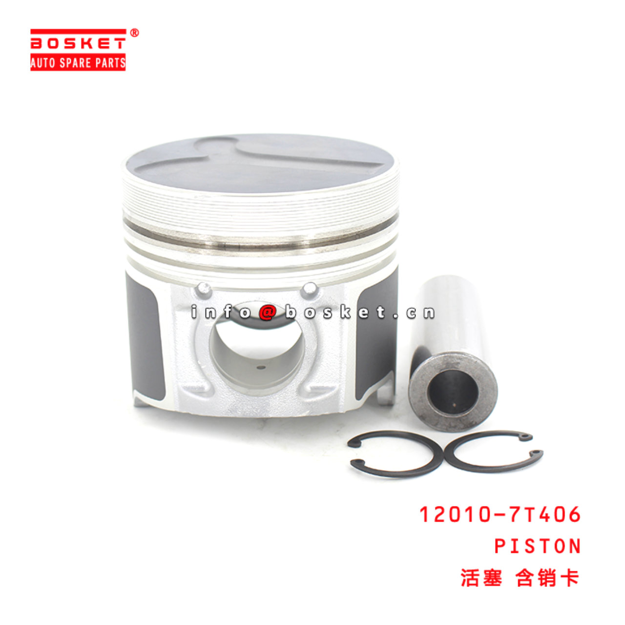 12010-7T406 Piston Suitable for ISUZU NISSAN TD27