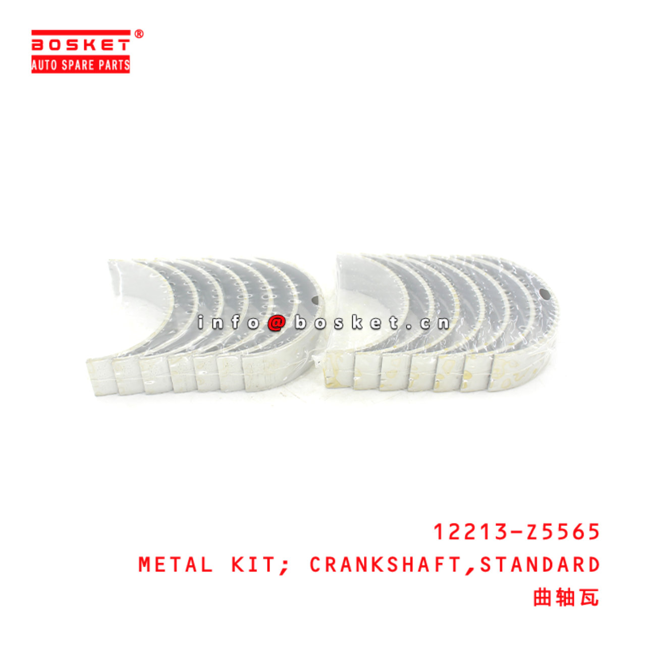 12213-Z5565 Standard Crankshaft Metal Kit Suitable for ISUZU UD-NISSAN FE6TC-24V FE6B-12V FE6T-12V