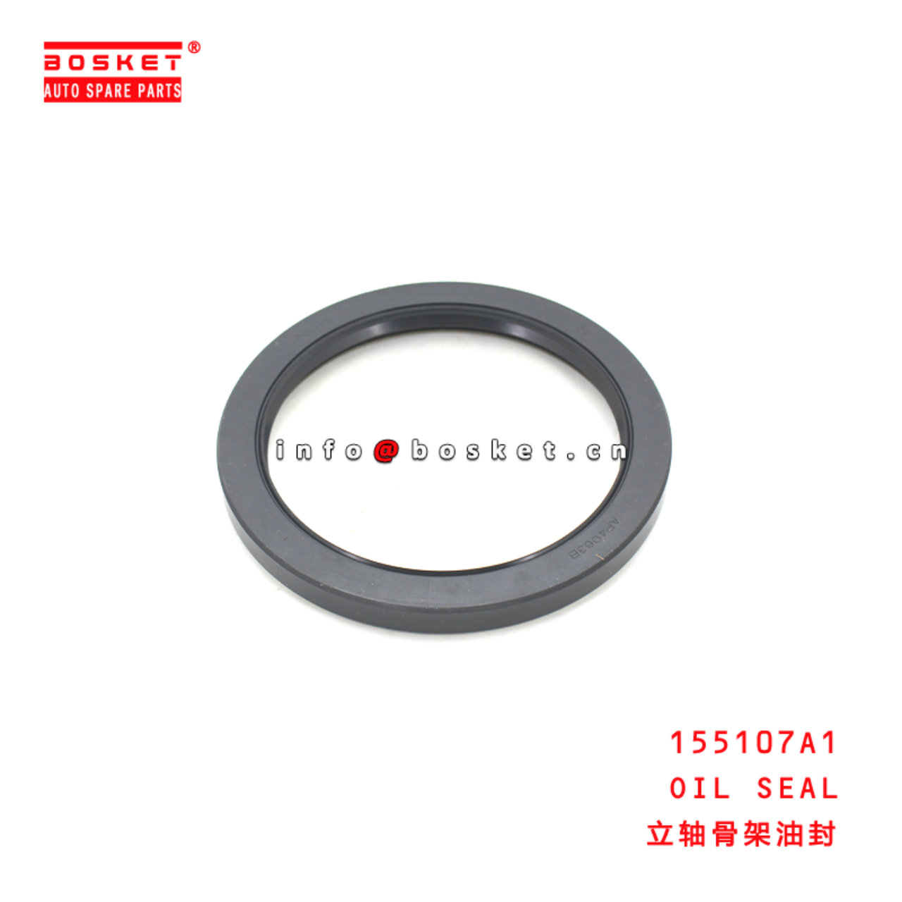 155107A1 Oil Seal Suitable for ISUZU