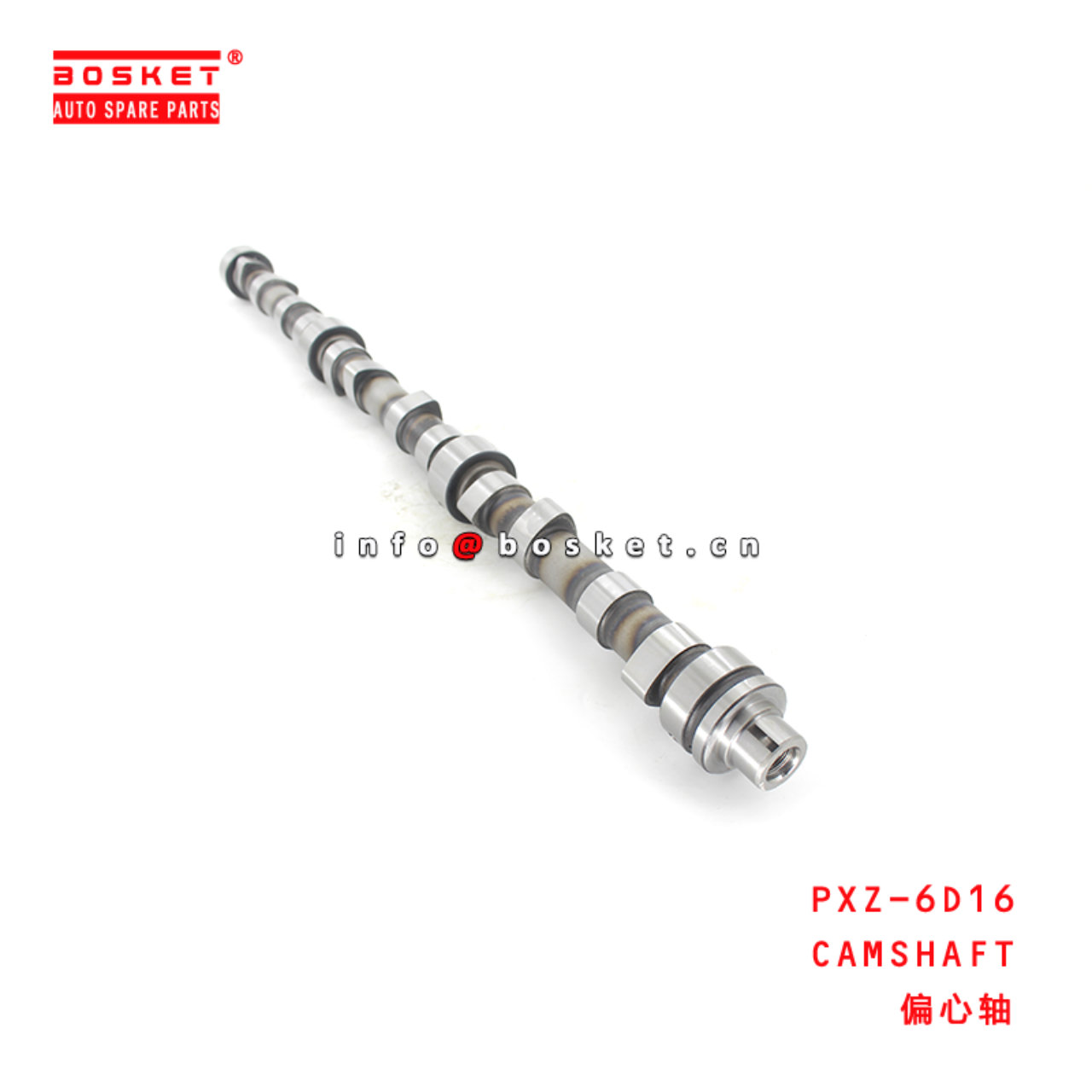 PXZ-6D16 Camshaft Suitable for ISUZU  6D16