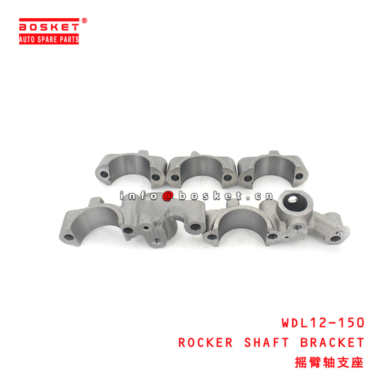 WDL12-150 Rocker Shaft Bracket Suitable for ISUZU NPR 4HF1