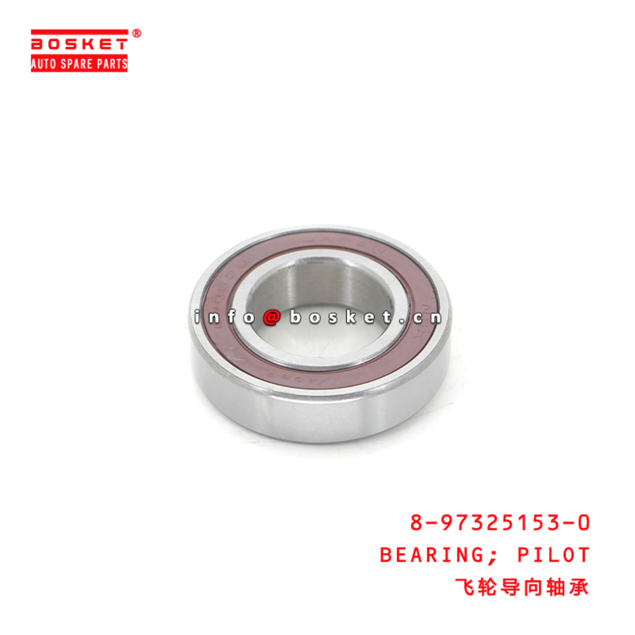 8-97325153-0 Pilot Bearing Suitable for ISUZU  4JH1