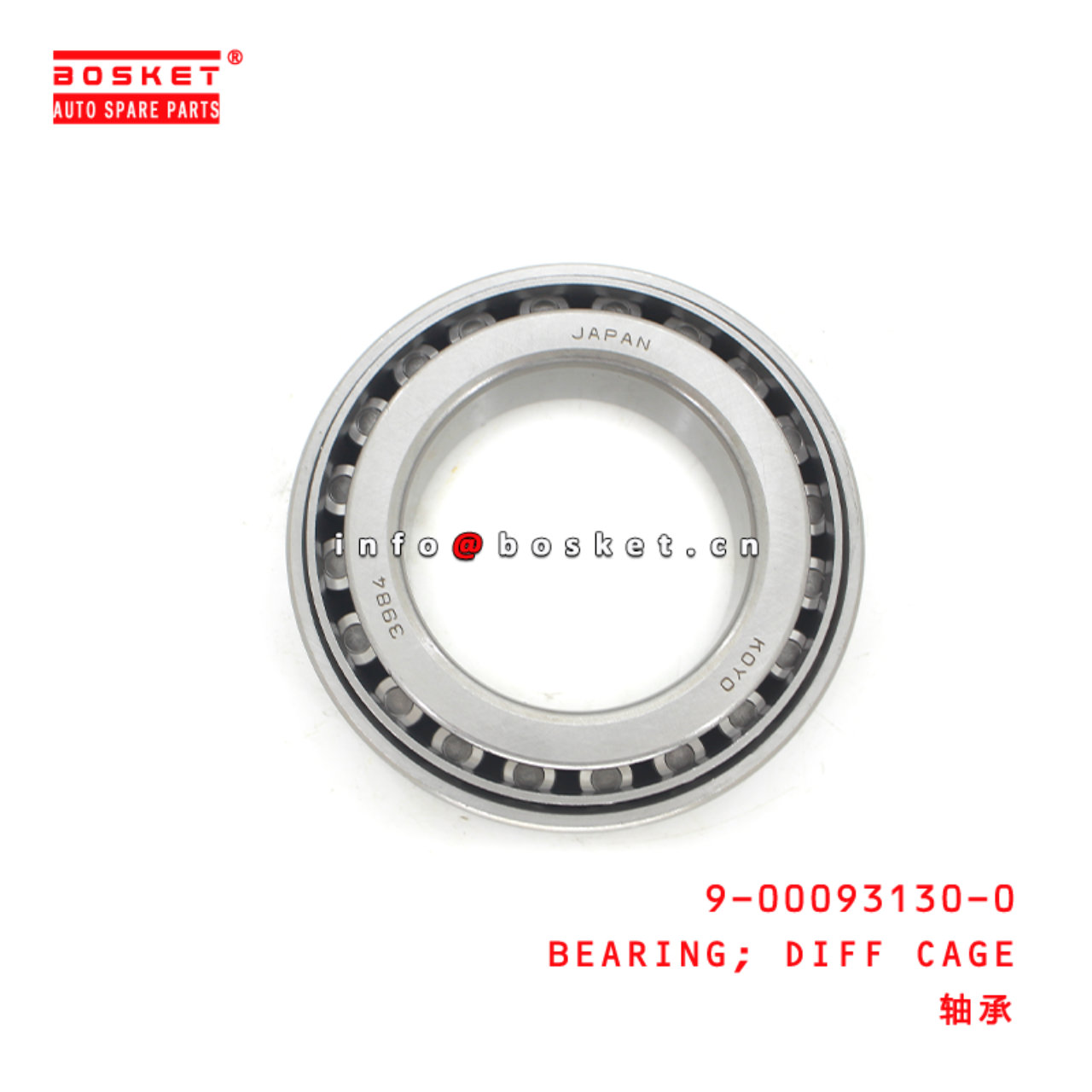 9-00093130-0 Differential Cage Bearing Suitable for ISUZU  4HK1