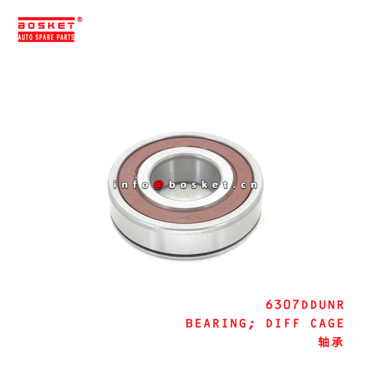 6307DDUNR Outer Rear Bearing Suitable for ISUZU