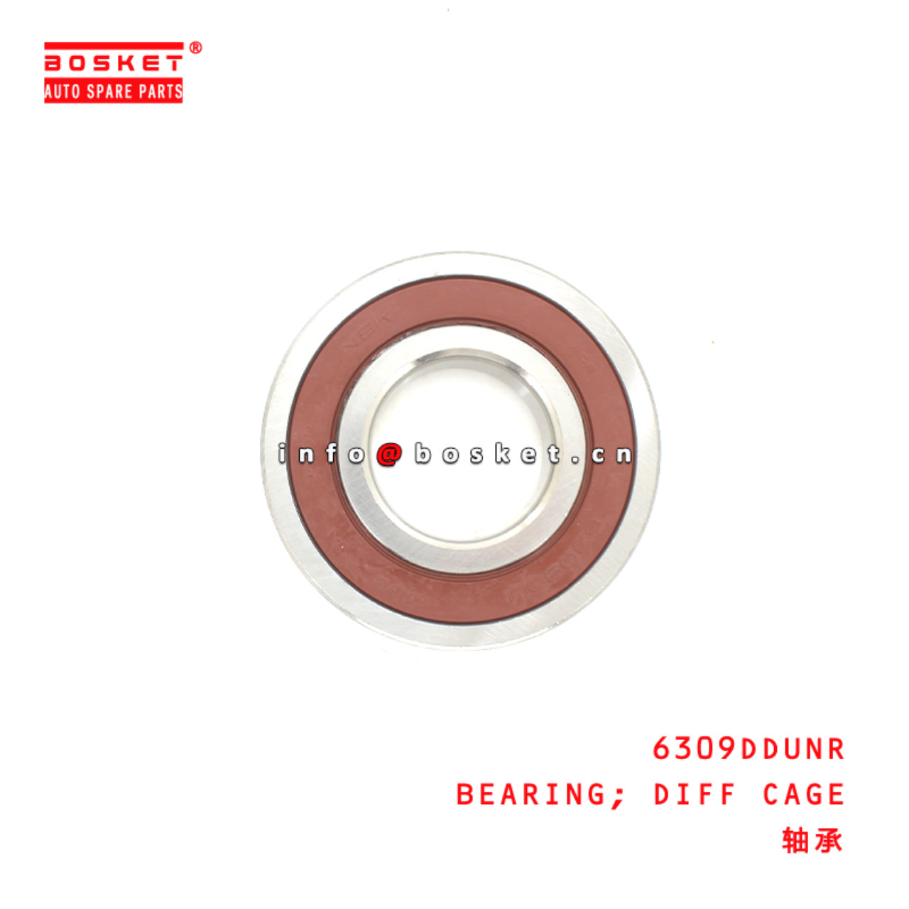 6309DDUNR Outer Rear Bearing Suitable for ISUZU