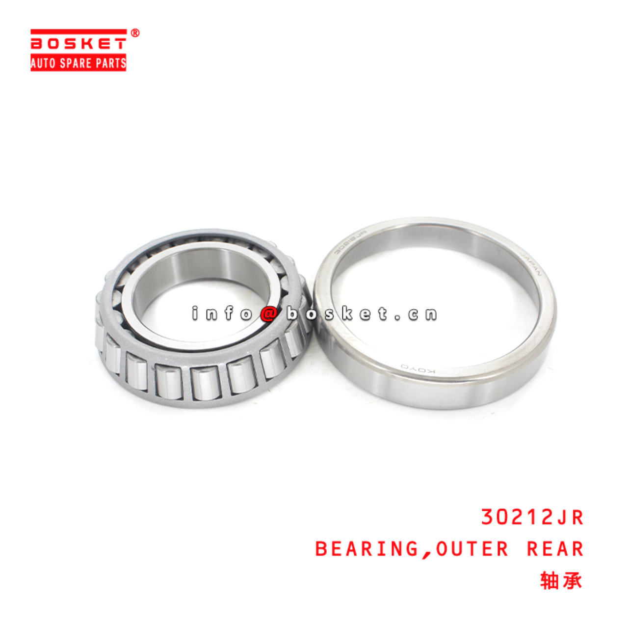 30212JR Outer Rear Bearing Suitable for ISUZU