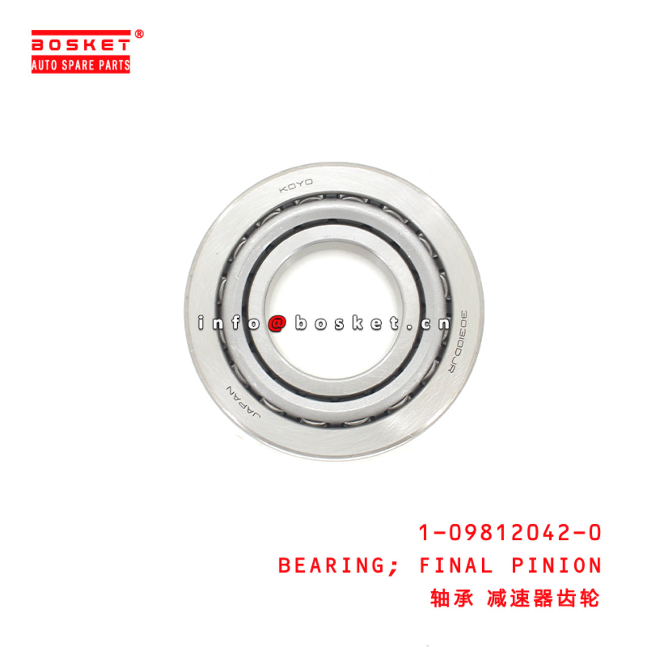 1-09812042-0 Final Pinion Bearing Suitable for ISUZU