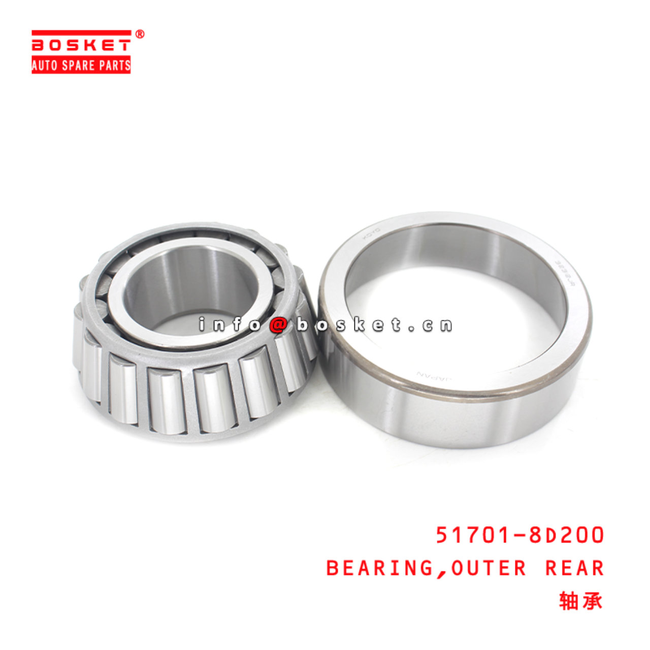 51701-8D200 Outer Rear Bearing Suitable for ISUZU