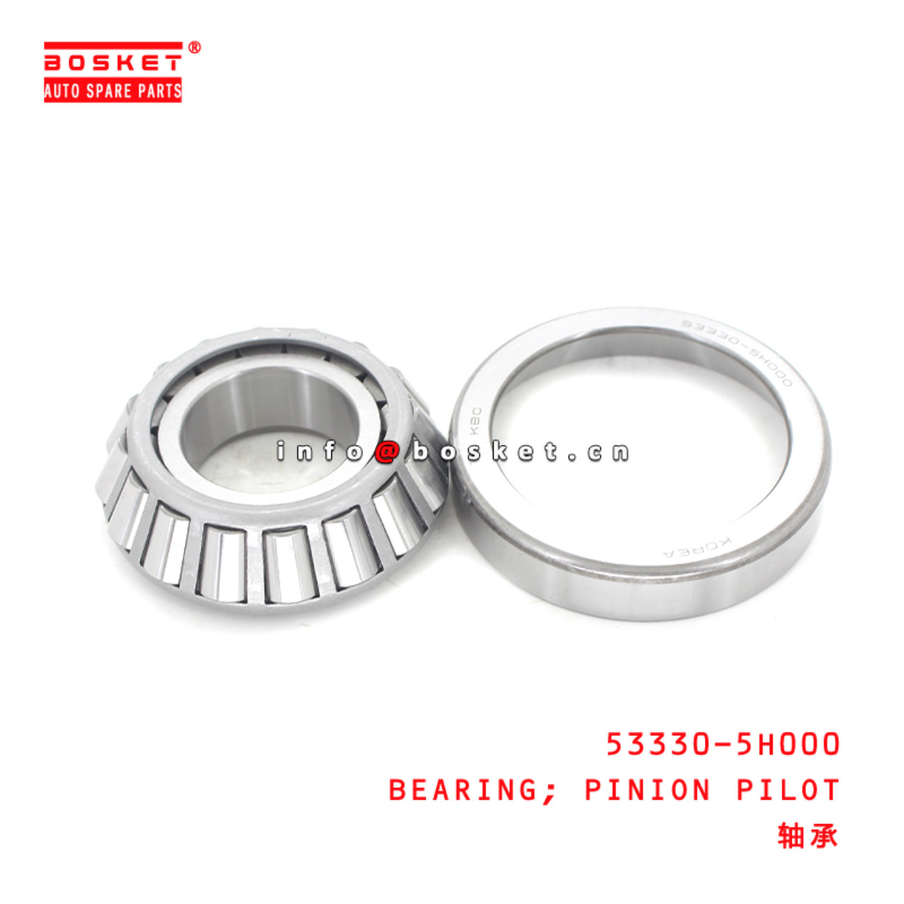 53330-5H000 Pinion Pilot Bearing Suitable for ISUZU