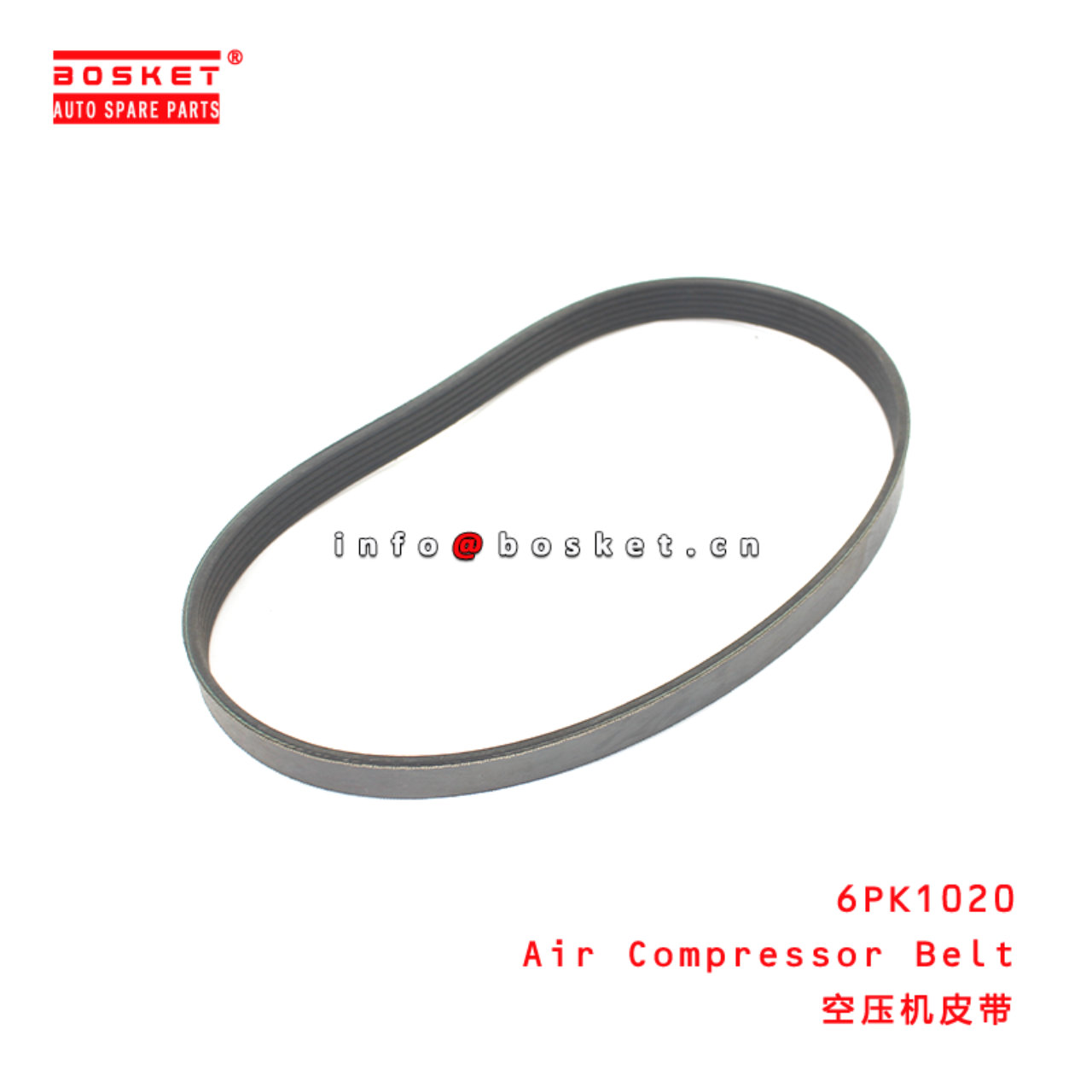 6PK1020 Air Compressor Belt Suitable for ISUZU HOWO 371