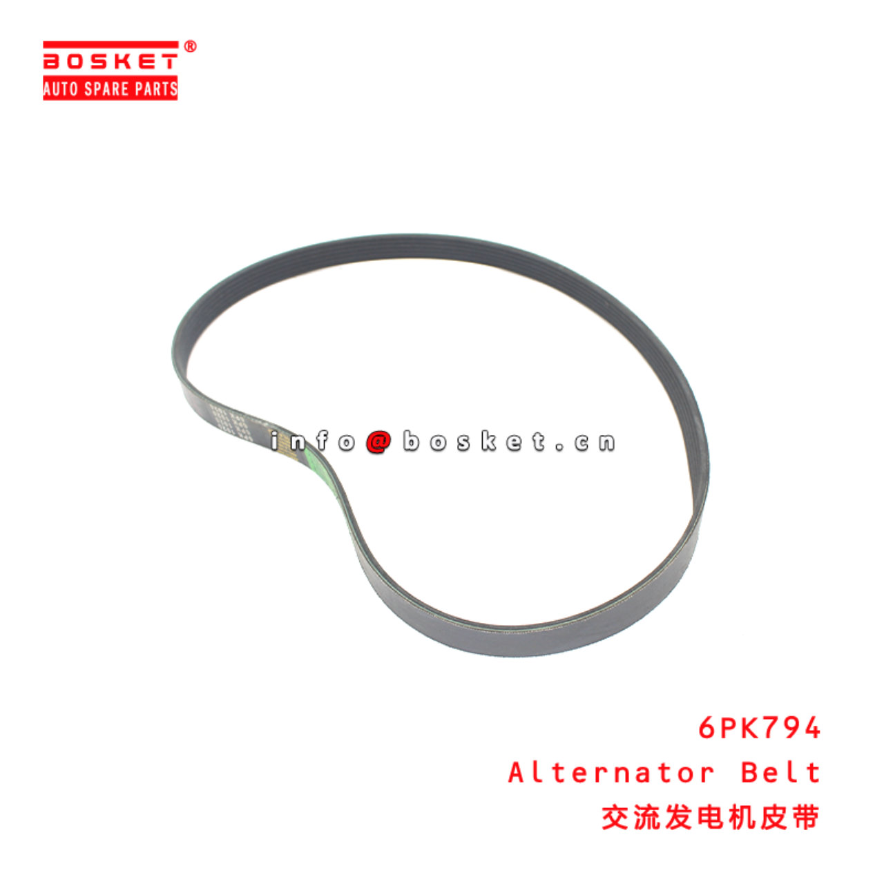 6PK794 Alternator Belt Suitable for ISUZU HOWO 371