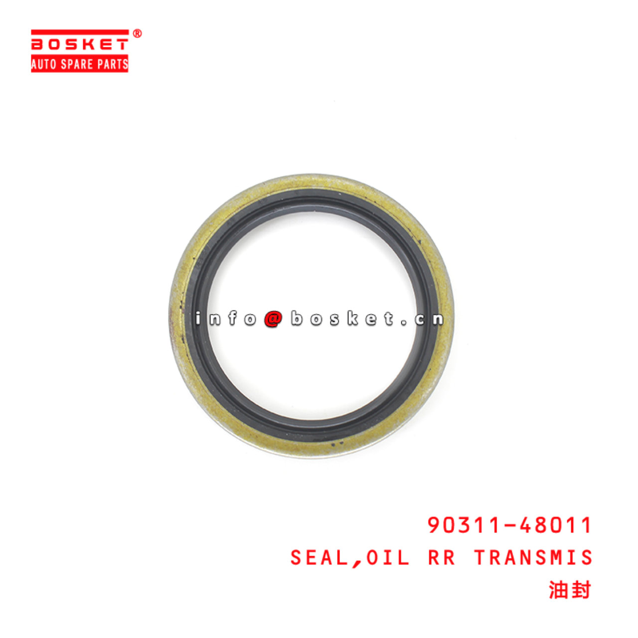 90311-48011 Oil Rear Transmis Seal Suitable for ISUZU TOYOTA