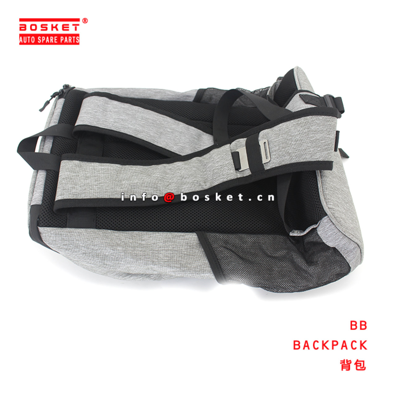 BB-ABA Backpack Suitable for ISUZU