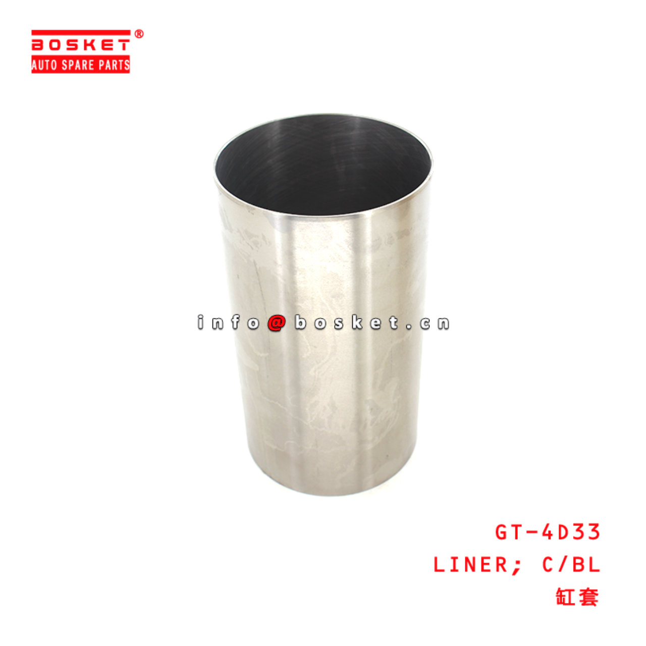 GT-4D33 Cylinder Block Liner Suitable for ISUZU  4D33