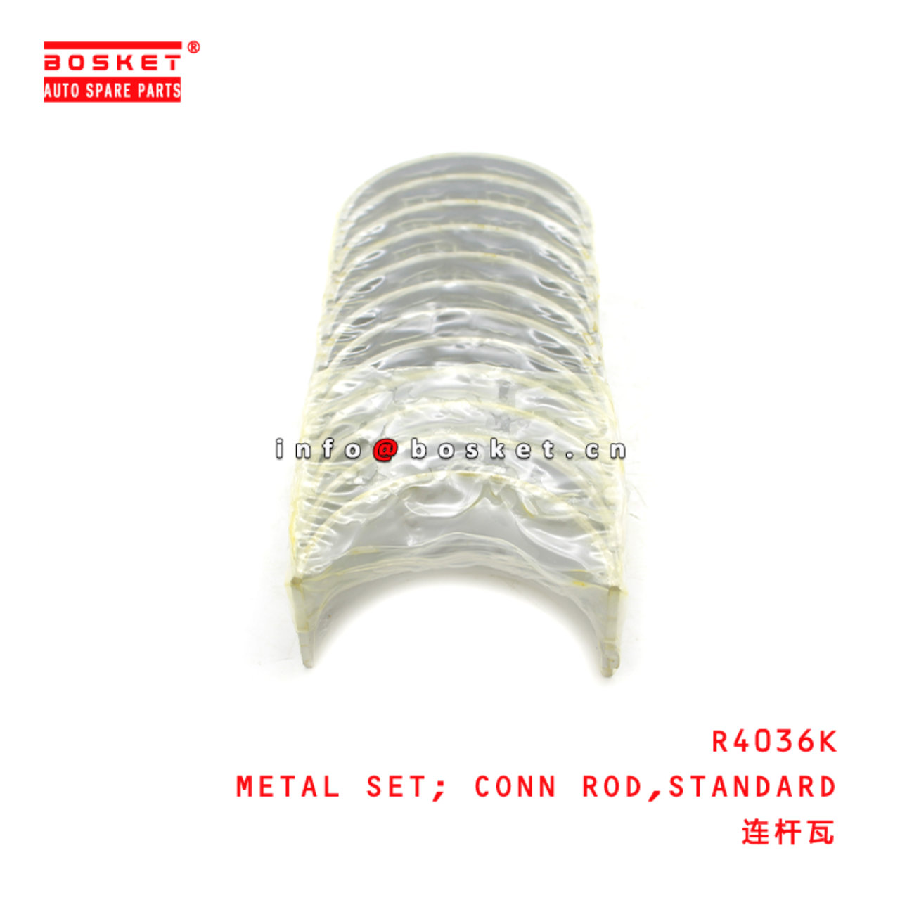 R4036K Standard Connecting Rod Metal Set Suitable for ISUZU