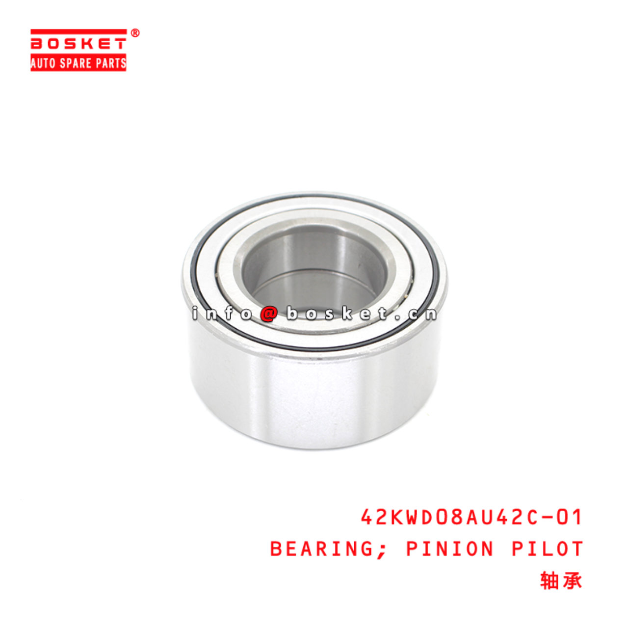 42KWD08AU42C-01 Pinion Pilot Bearing Suitable for ISUZU