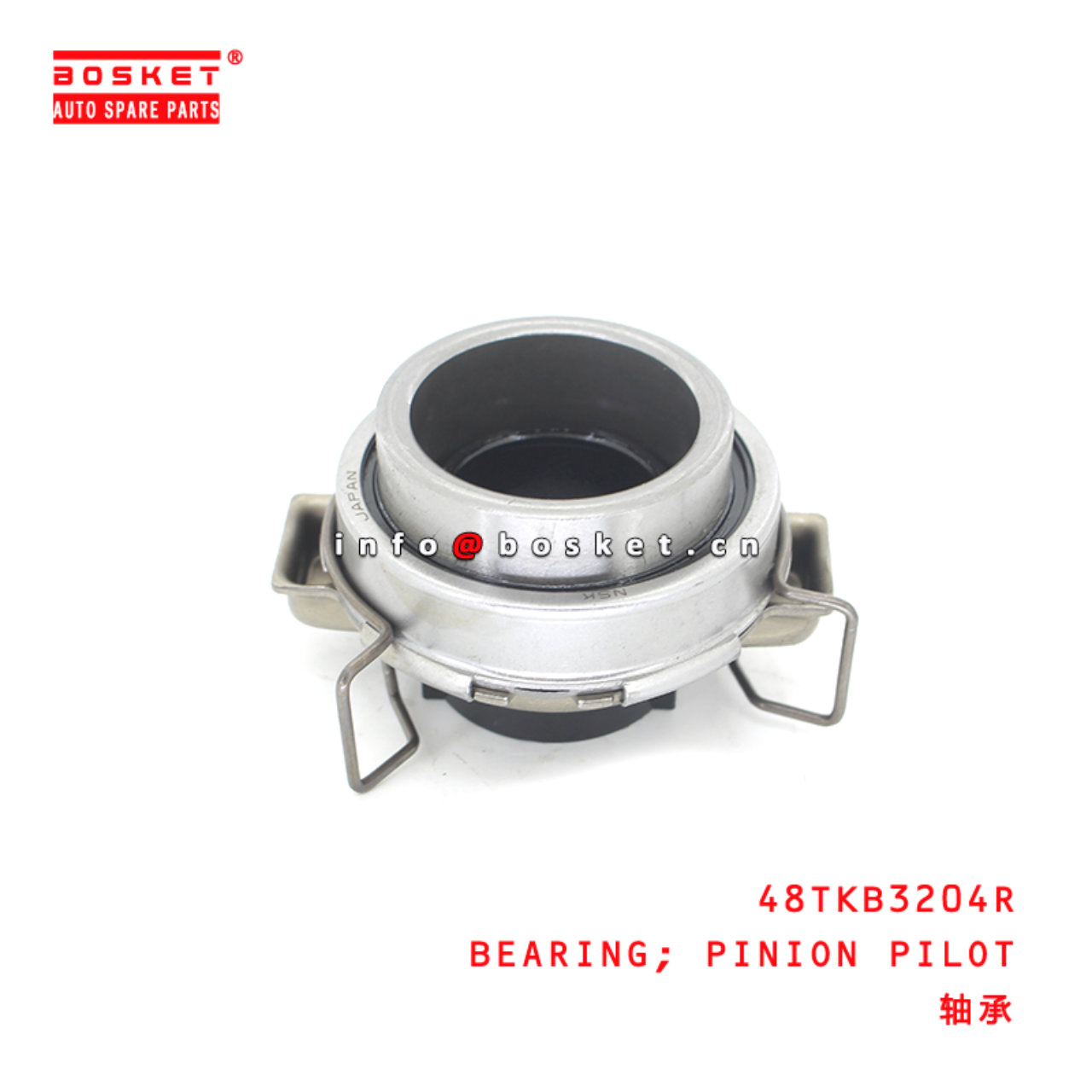 48TKB3204R Pinion Pilot Bearing Suitable for ISUZU