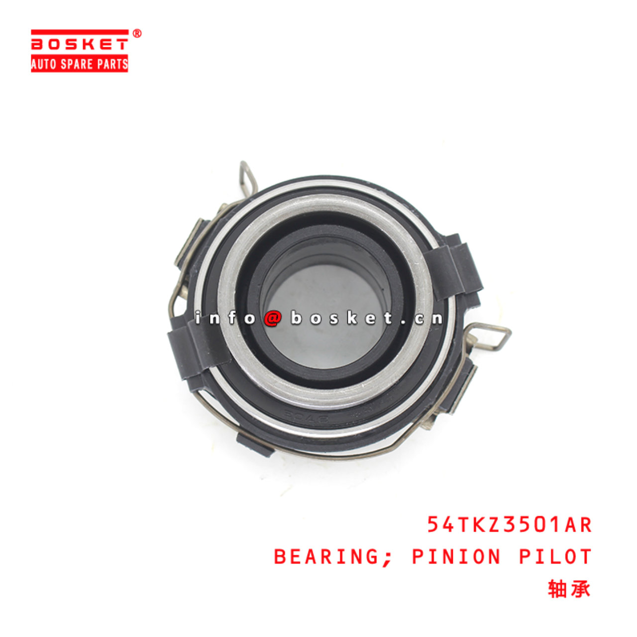 54TKZ3501AR Pinion Pilot Bearing Suitable for ISUZU