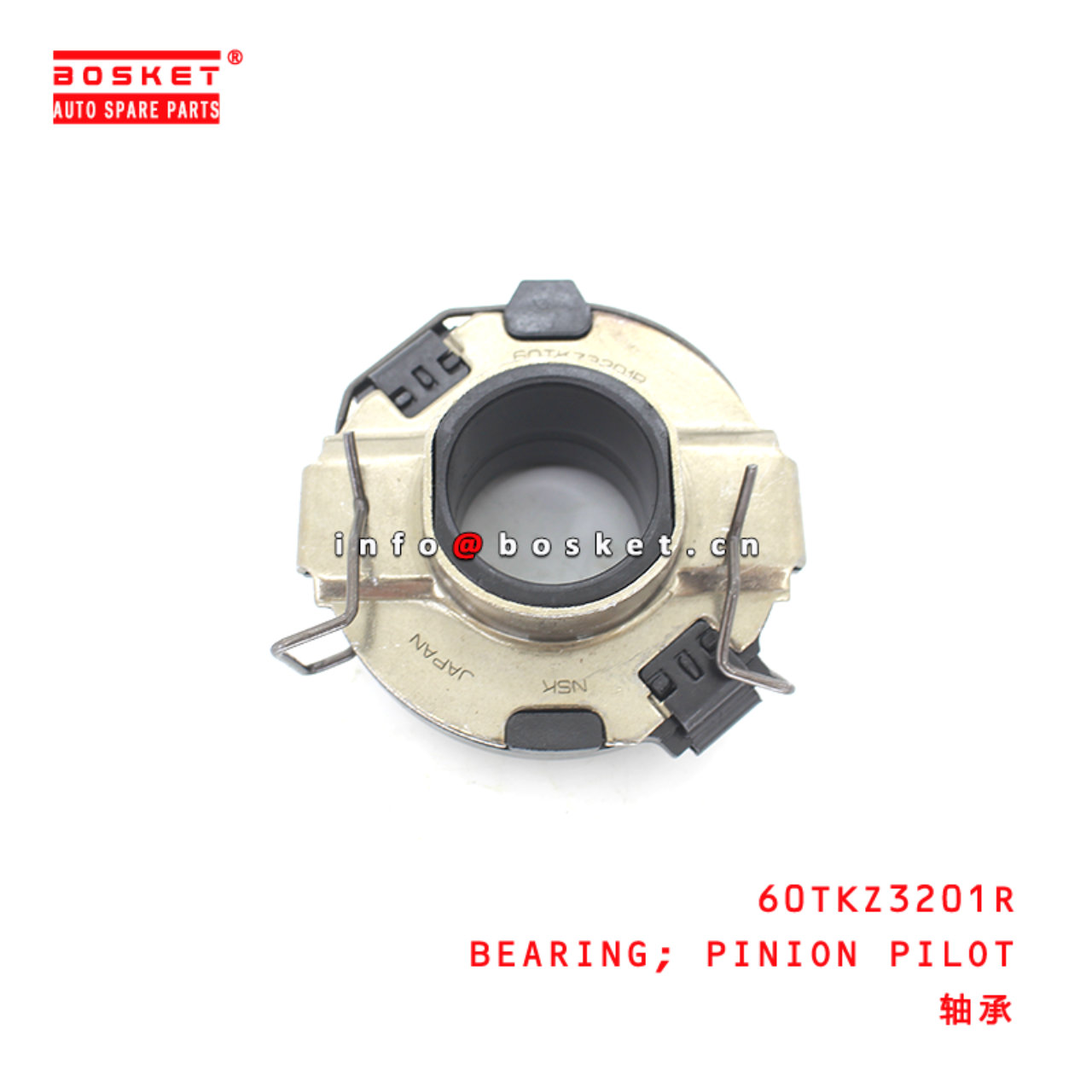 60TKZ3201R Pinion Pilot Bearing Suitable for ISUZU