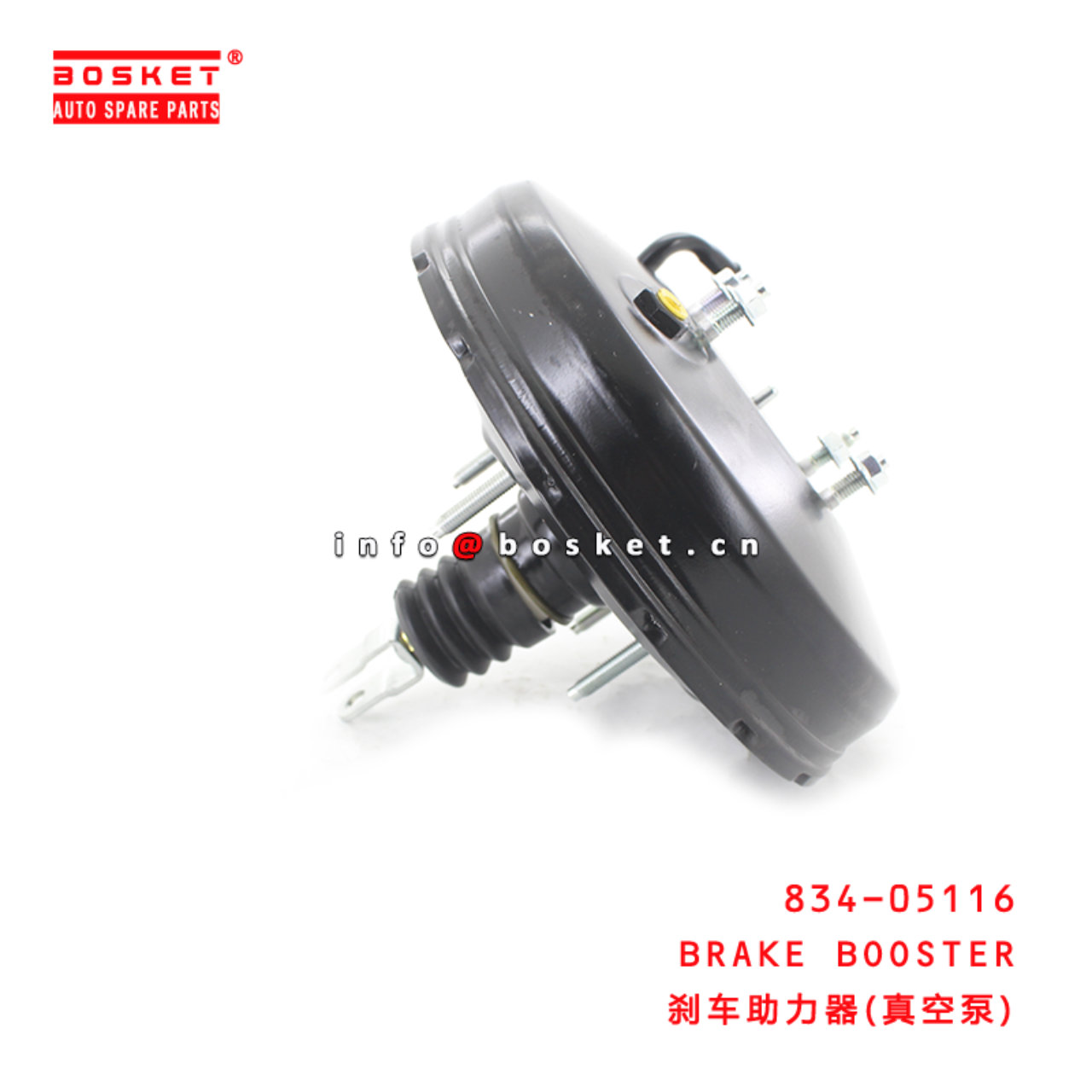 30310JR Pinion Pilot Bearing Suitable for ISUZU