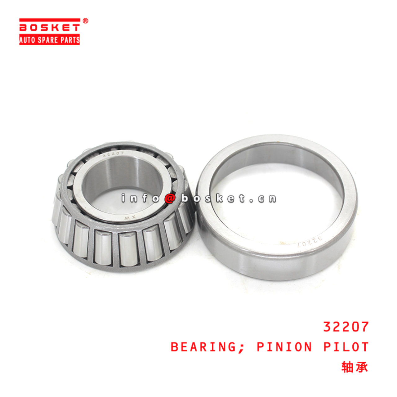 32207 Pinion Pilot Bearing Suitable for ISUZU