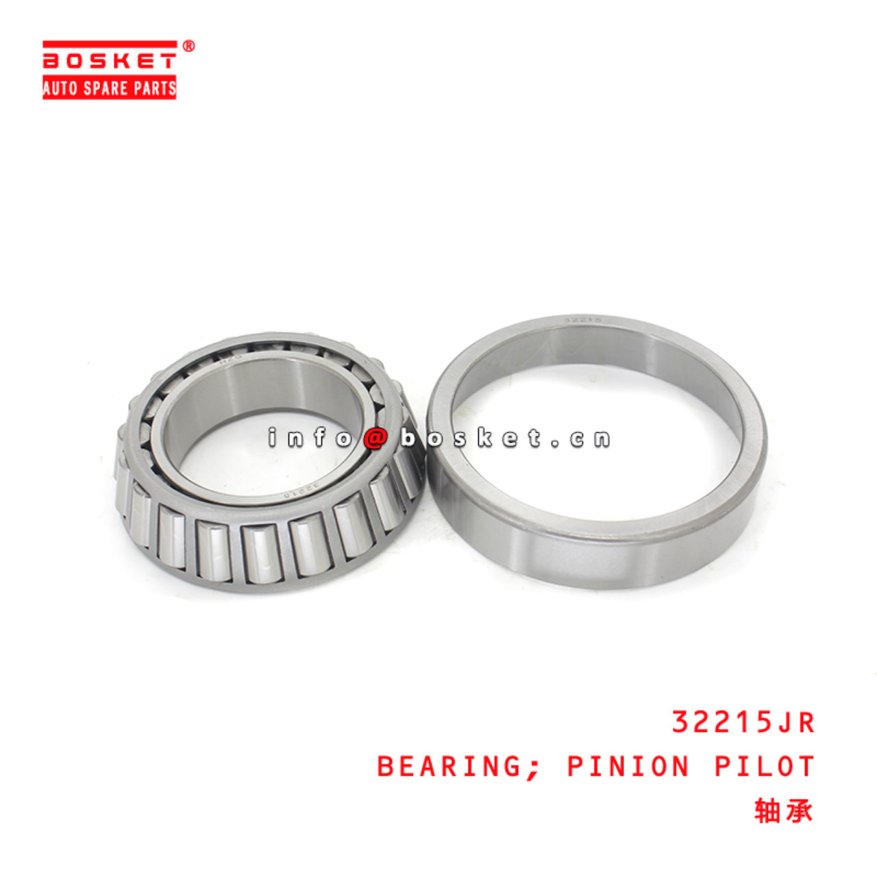 32215JR Pinion Pilot Bearing Suitable for ISUZU