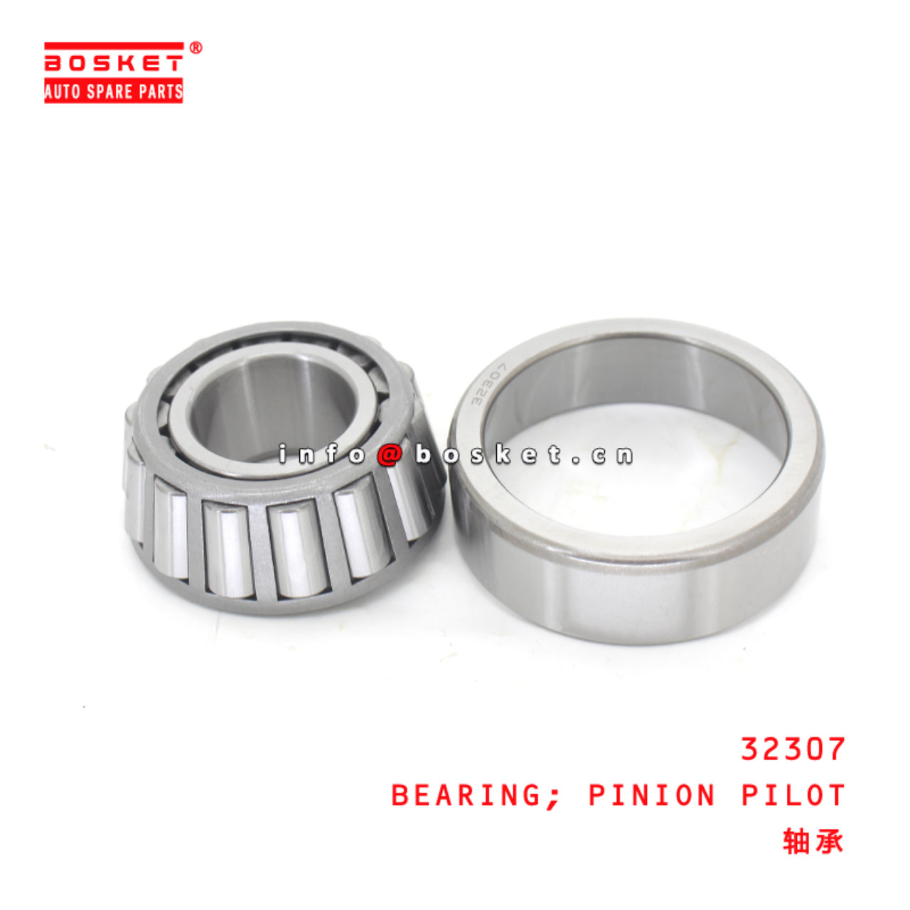 32307 Pinion Pilot Bearing Suitable for ISUZU