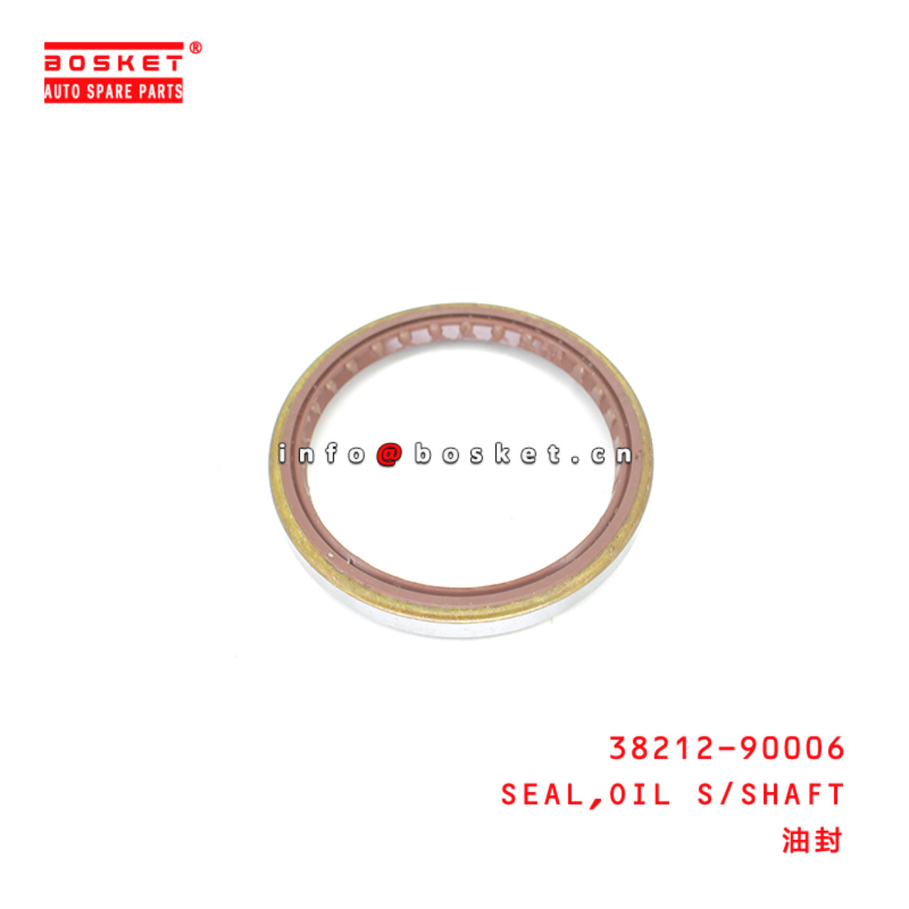 38212-90006 Oil S/Shaft Seal Suitable for ISUZU UD NISSAN