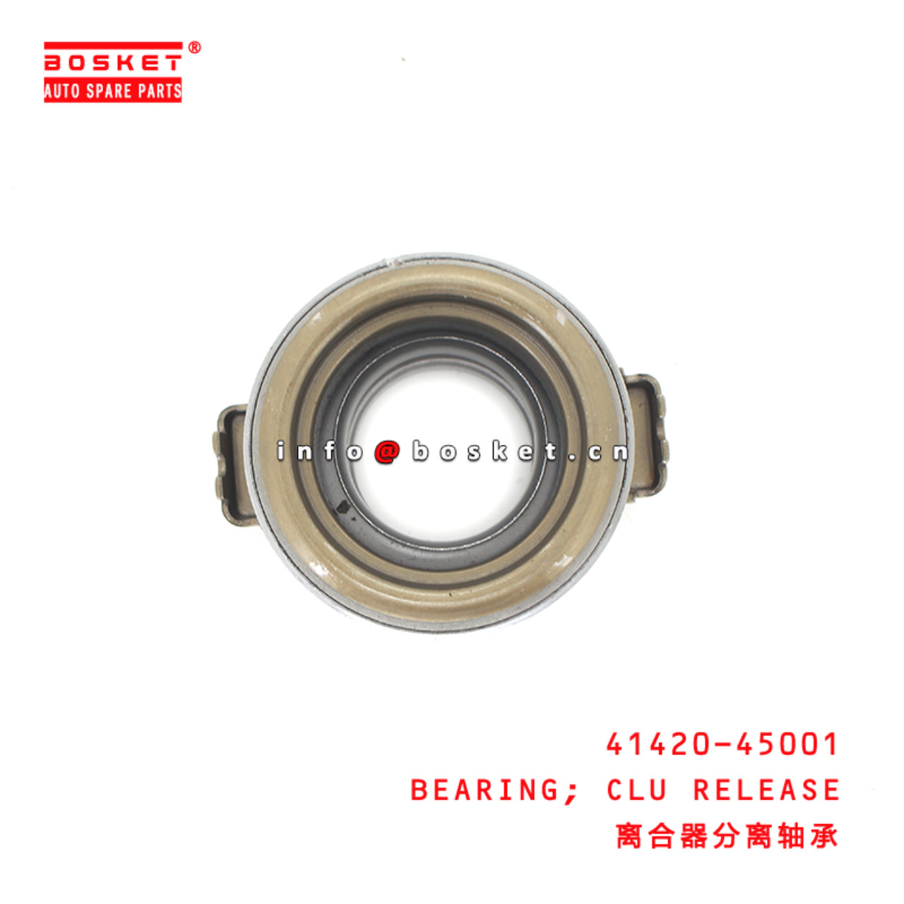 41420-45001 Clutch Release Bearing Suitable for ISUZU 现代 HK-480