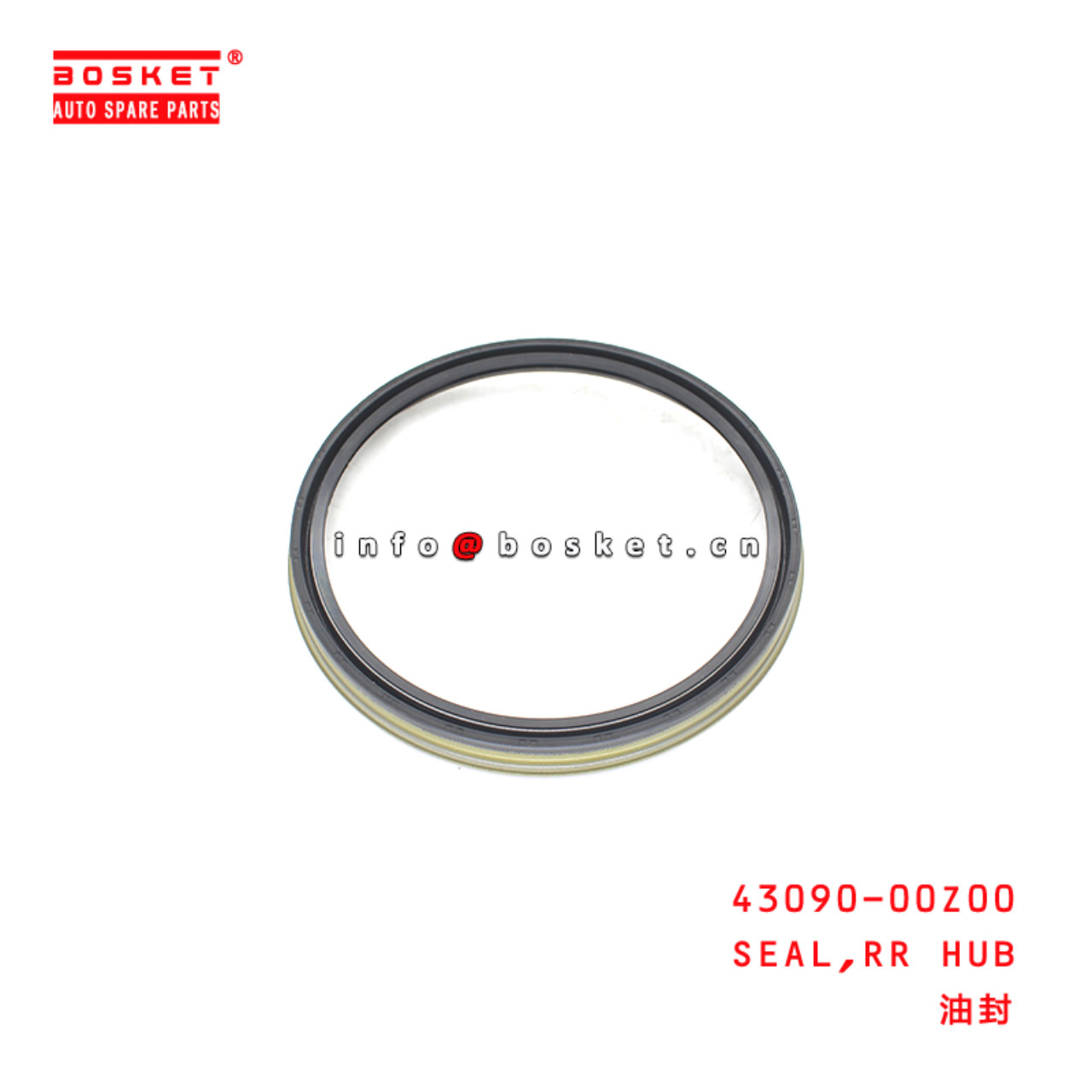 43090-00Z00 Rear Hub Seal Suitable for ISUZU UD NISSAN