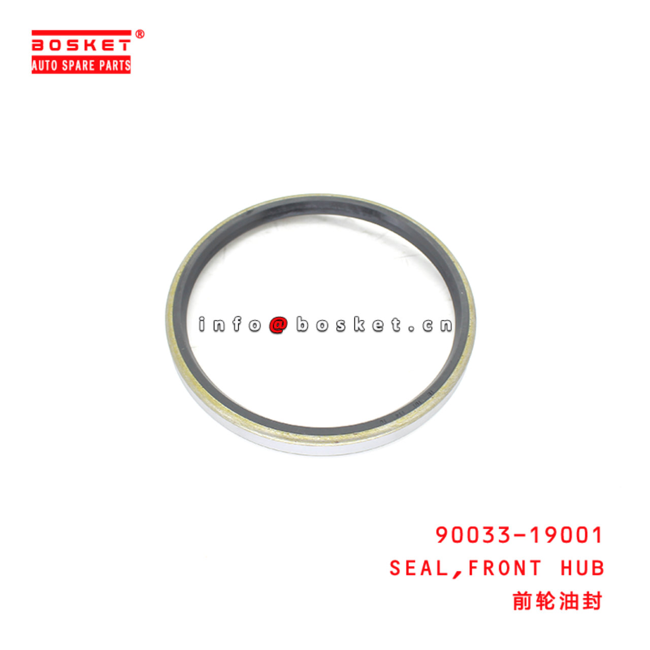 90033-19001 Front Hub Seal Suitable for ISUZU TOYOTA