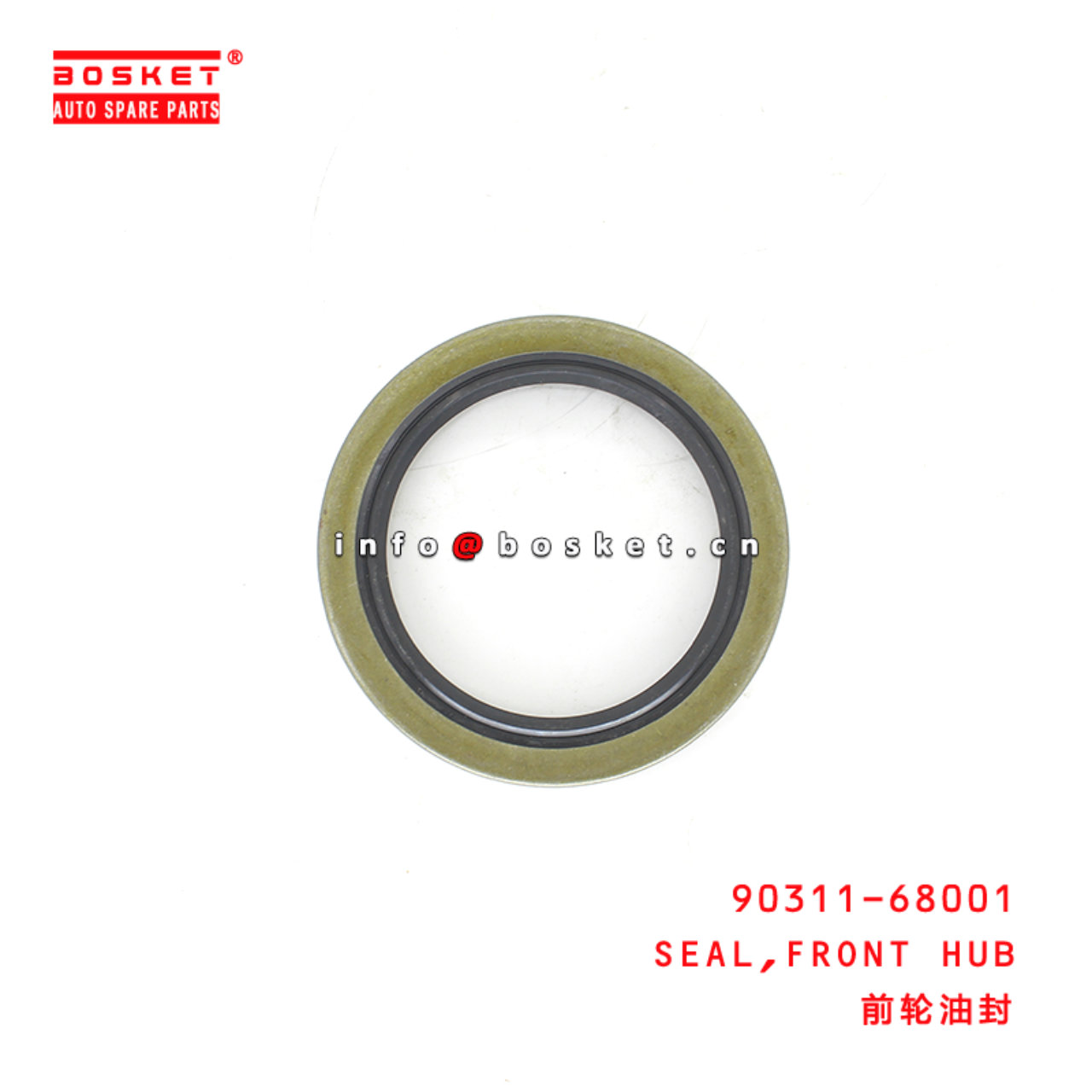 90311-68001 Front Hub Seal Suitable for ISUZU TOYOTA