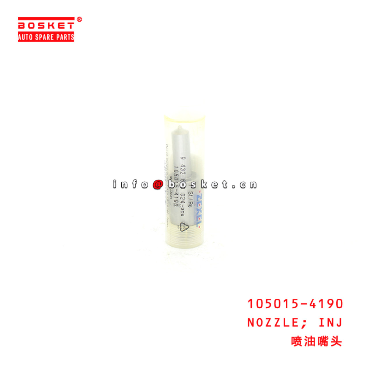 105015-4190 Injection Nozzle Suitable for ISUZU NPR 4BD1 3.9L 6BD1 5.8L