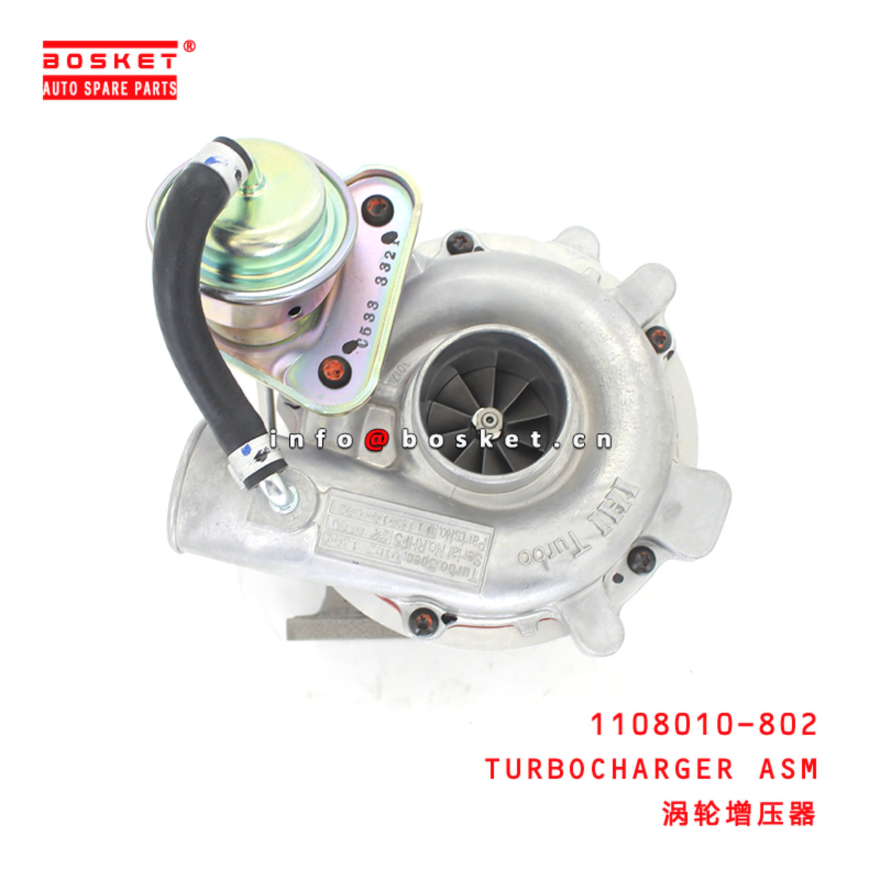 1108010-802 Turbocharger Assembly Suitable for ISUZU 100P 4JA1 4JB1