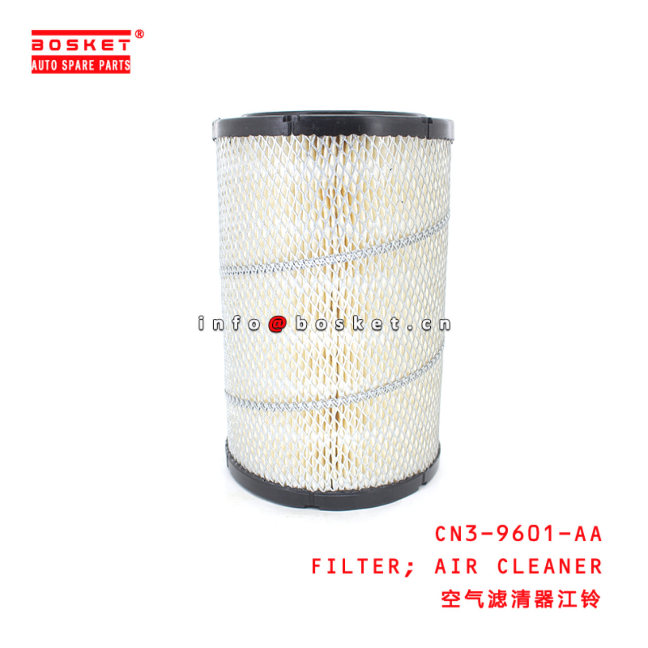 CN3-9601-AA Air Cleaner Filter Suitable for ISUZU 江铃 N800