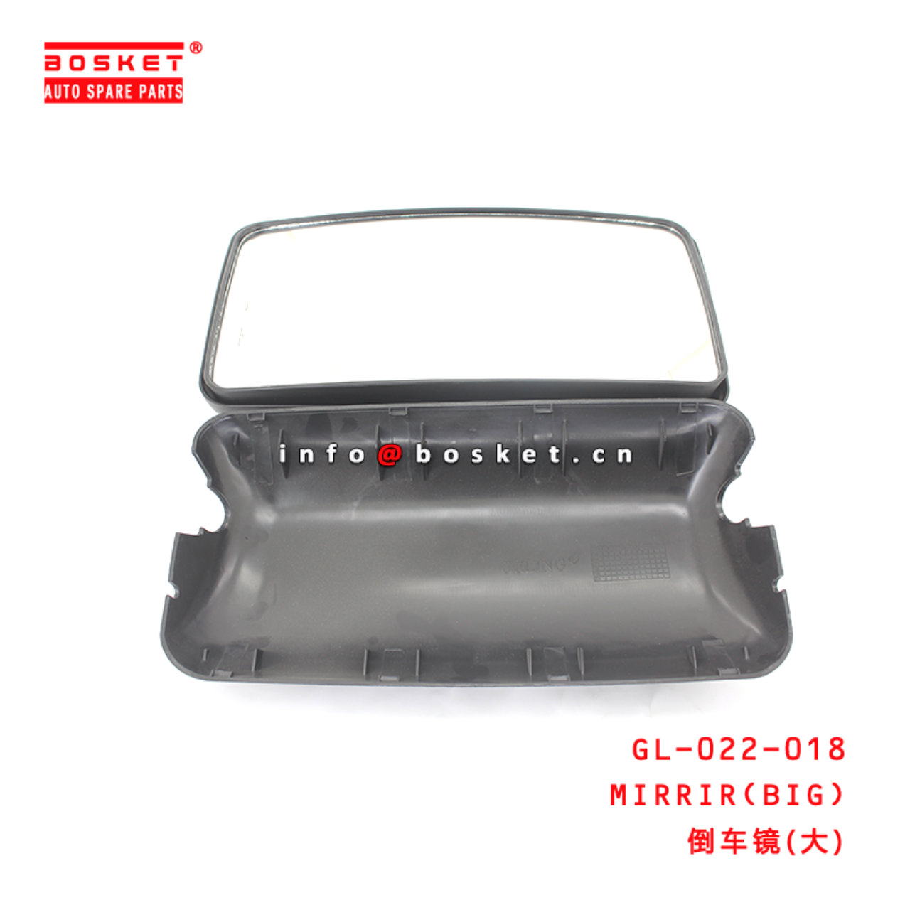 GL-022-018 Mirrir Suitable for ISUZU