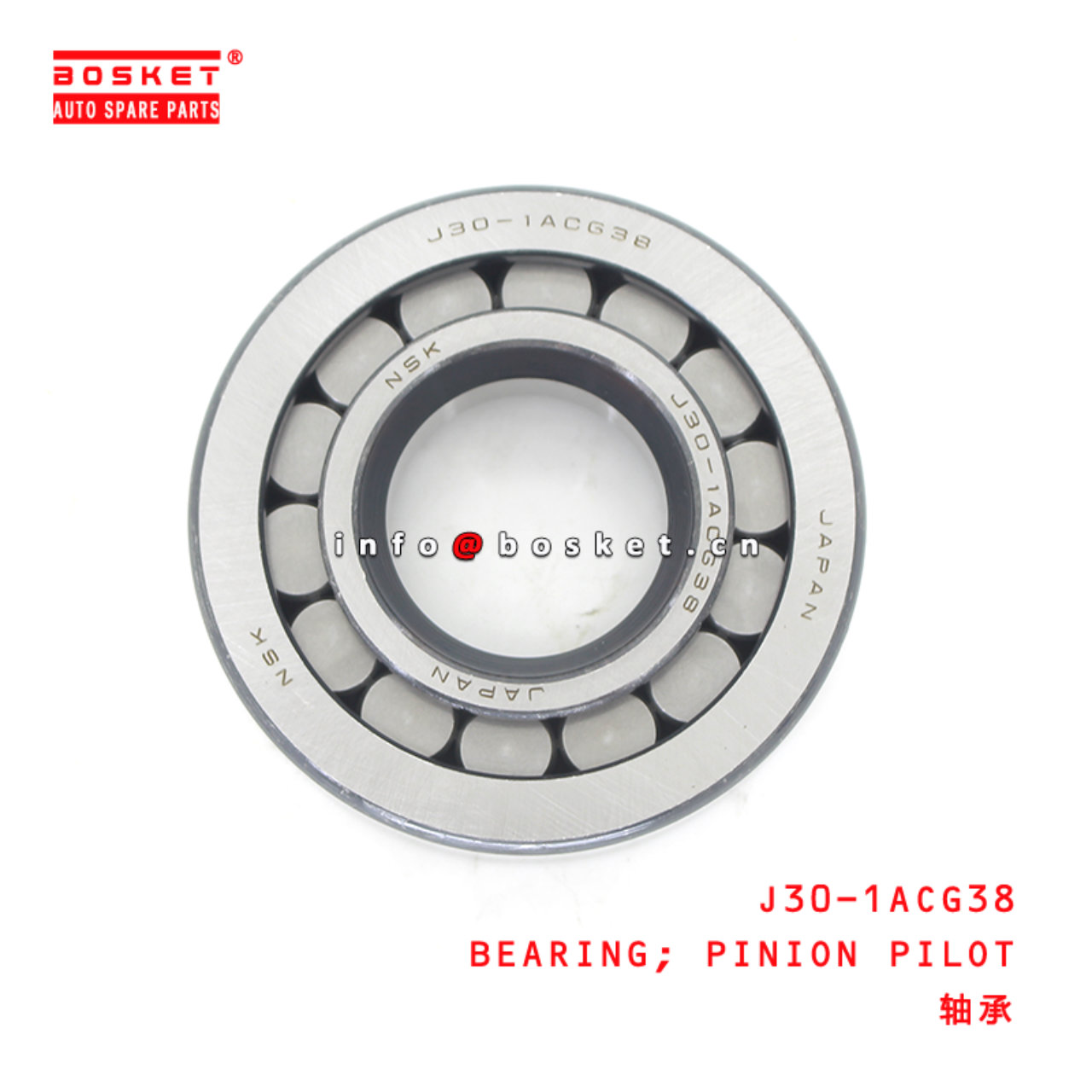 J30-1ACG38 Pinion Pilot Bearing Suitable for ISUZU