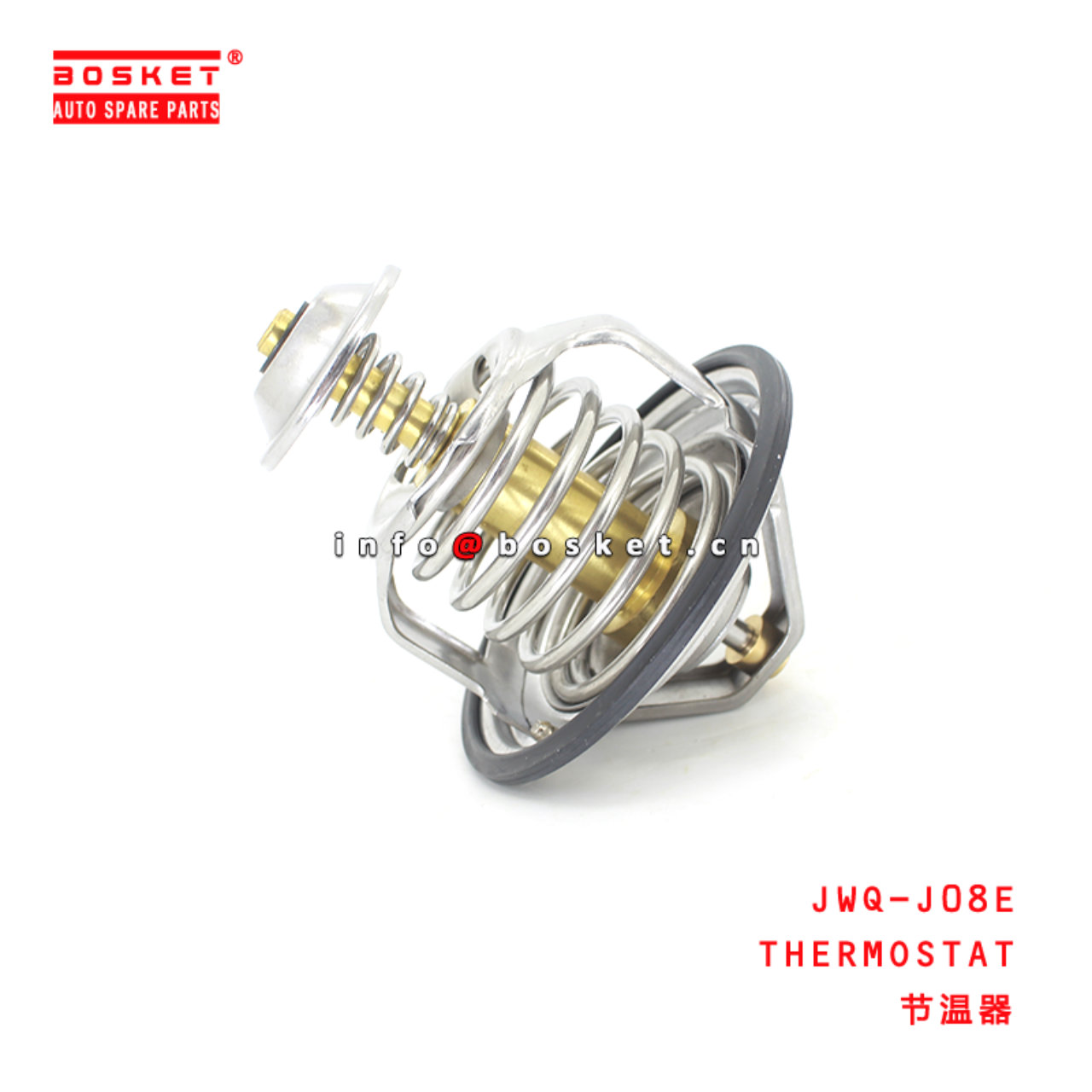 JWQ-J08E Thermostat Suitable for ISUZU HINO500 J08E