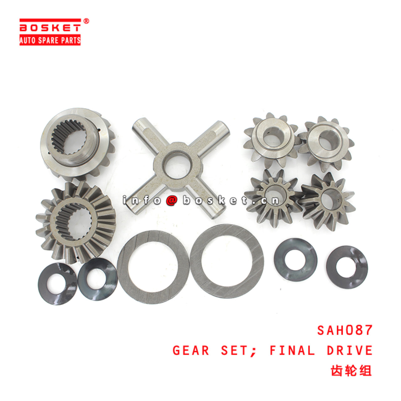 SAH087 Final Drive Gear Set Suitable for ISUZU