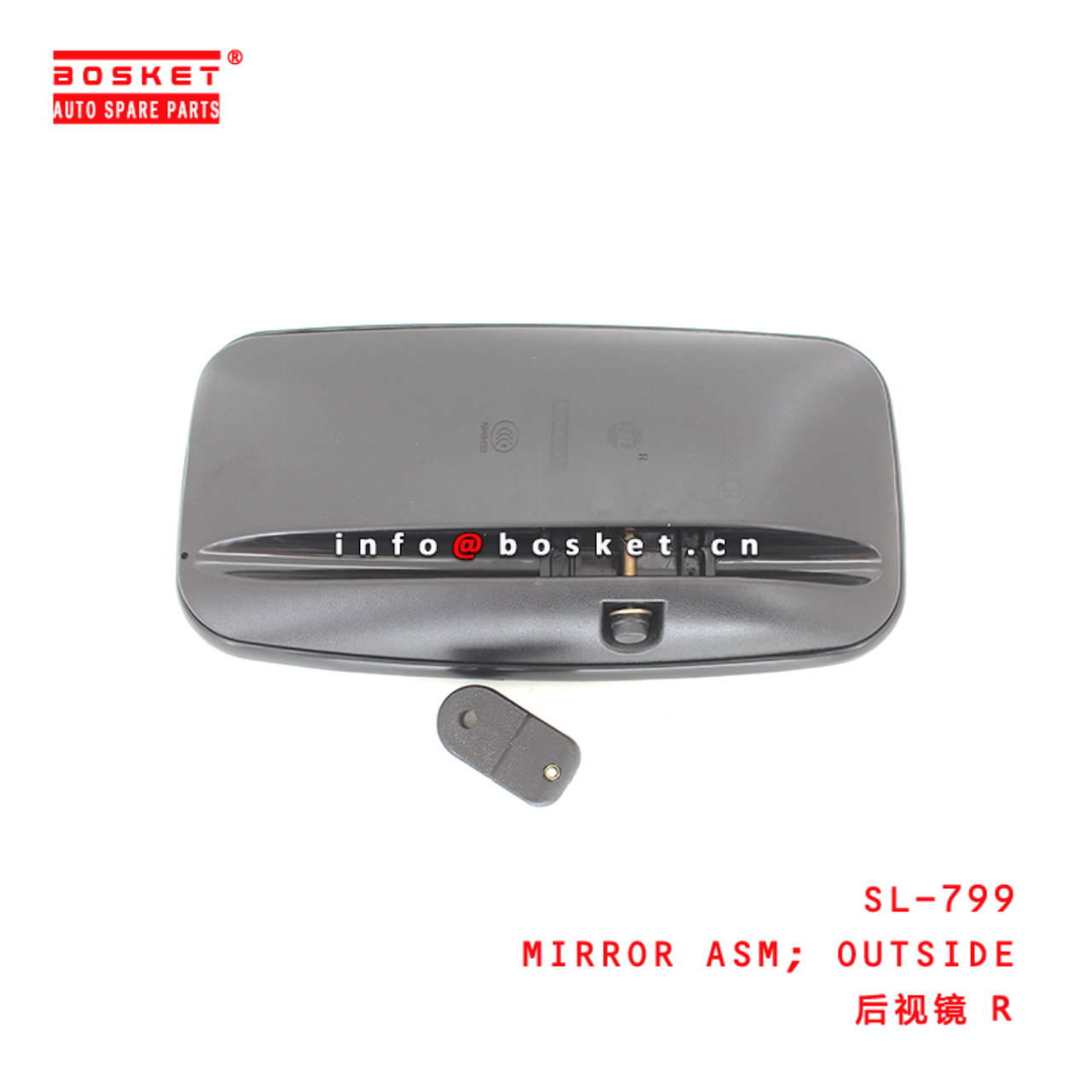 SL-799 Outside Mirror Assembly Suitable for ISUZU