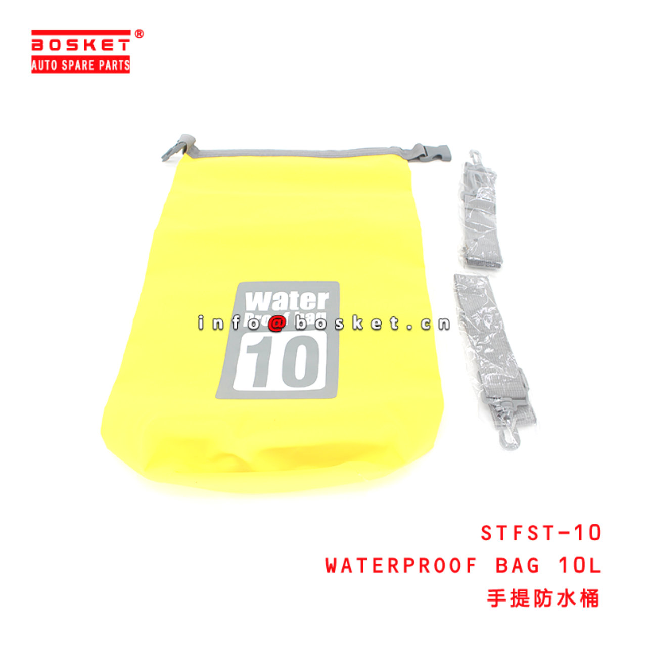 STFST-10 Waterproof Bag 10L Suitable for ISUZU