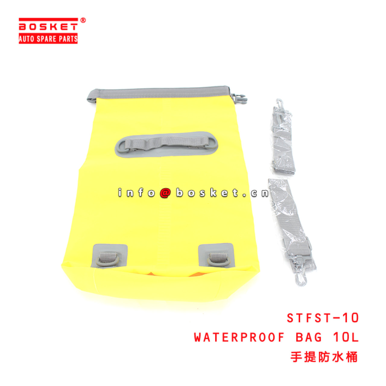 STFST-10 Waterproof Bag 10L Suitable for ISUZU