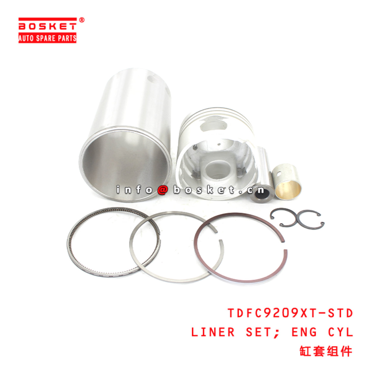 TDFC9209XT-STD Engine Cylinder Liner Set Suitable for ISUZU TOYOTA-2L-T