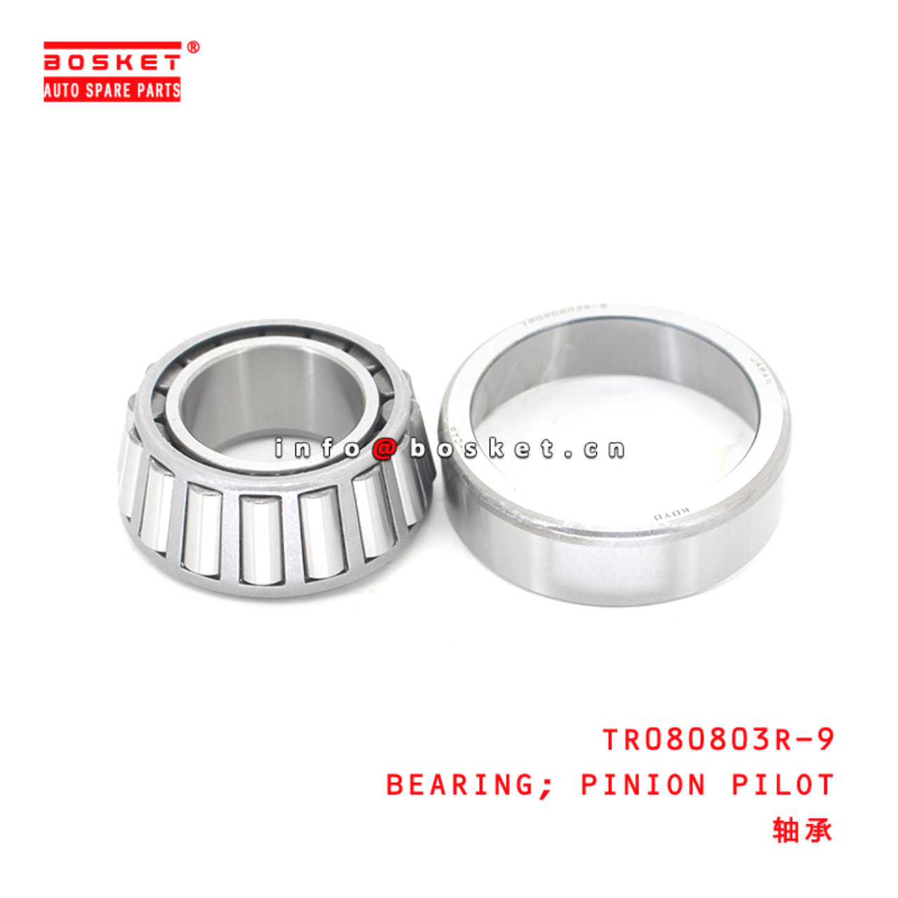 TR080803R-9 Pinion Pilot Bearing Suitable for ISUZU