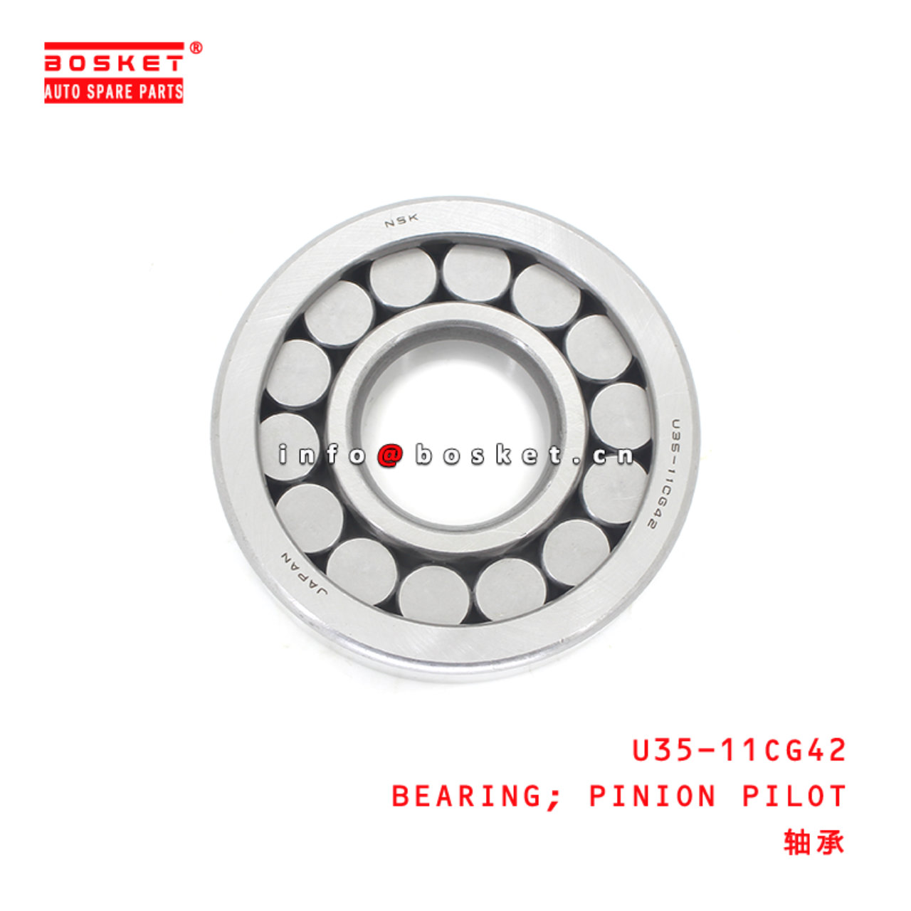 U35-11CG42 Pinion Pilot Bearing Suitable for ISUZU