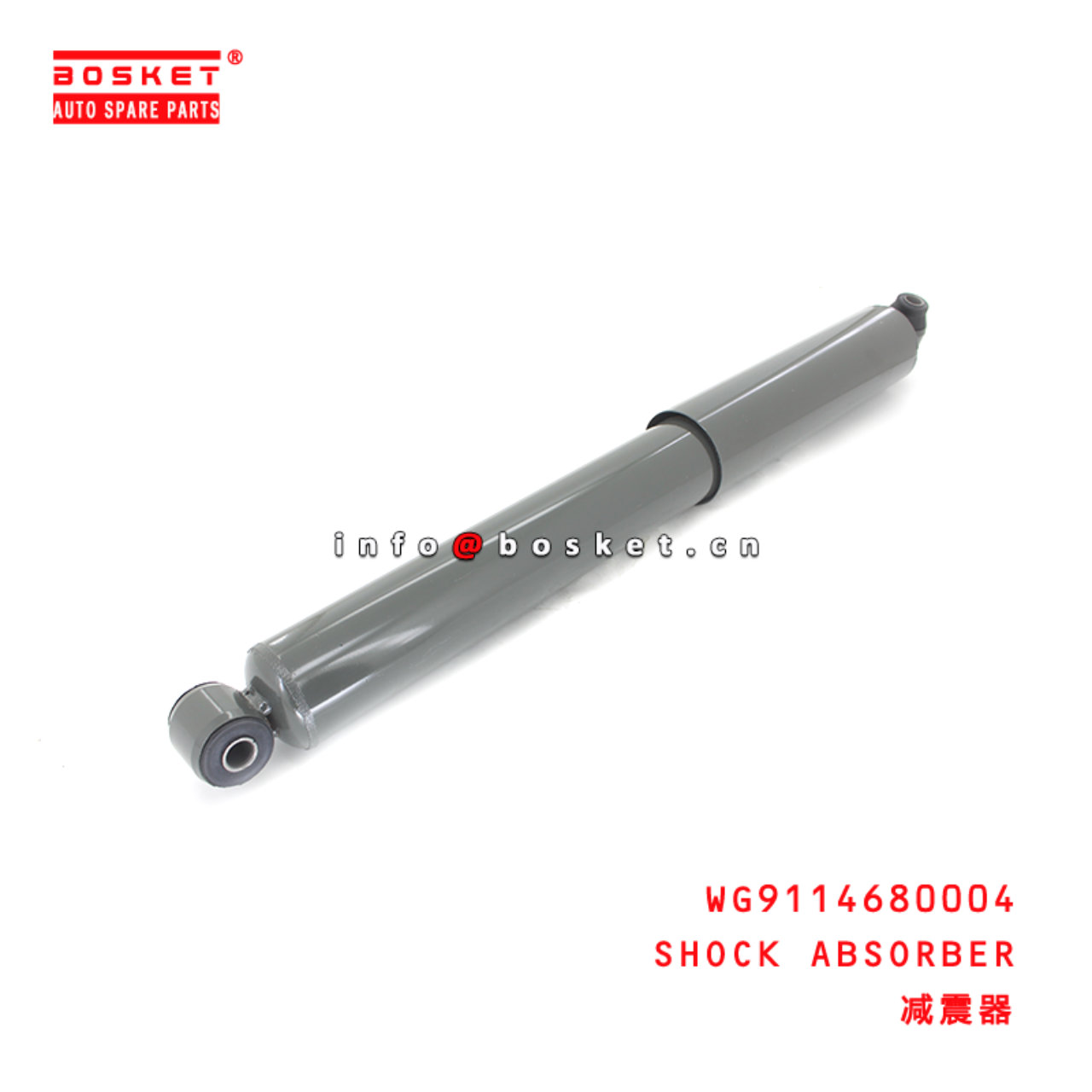 WG9114680004 Shock Absorber Suitable for ISUZU HOWO 371 - For 