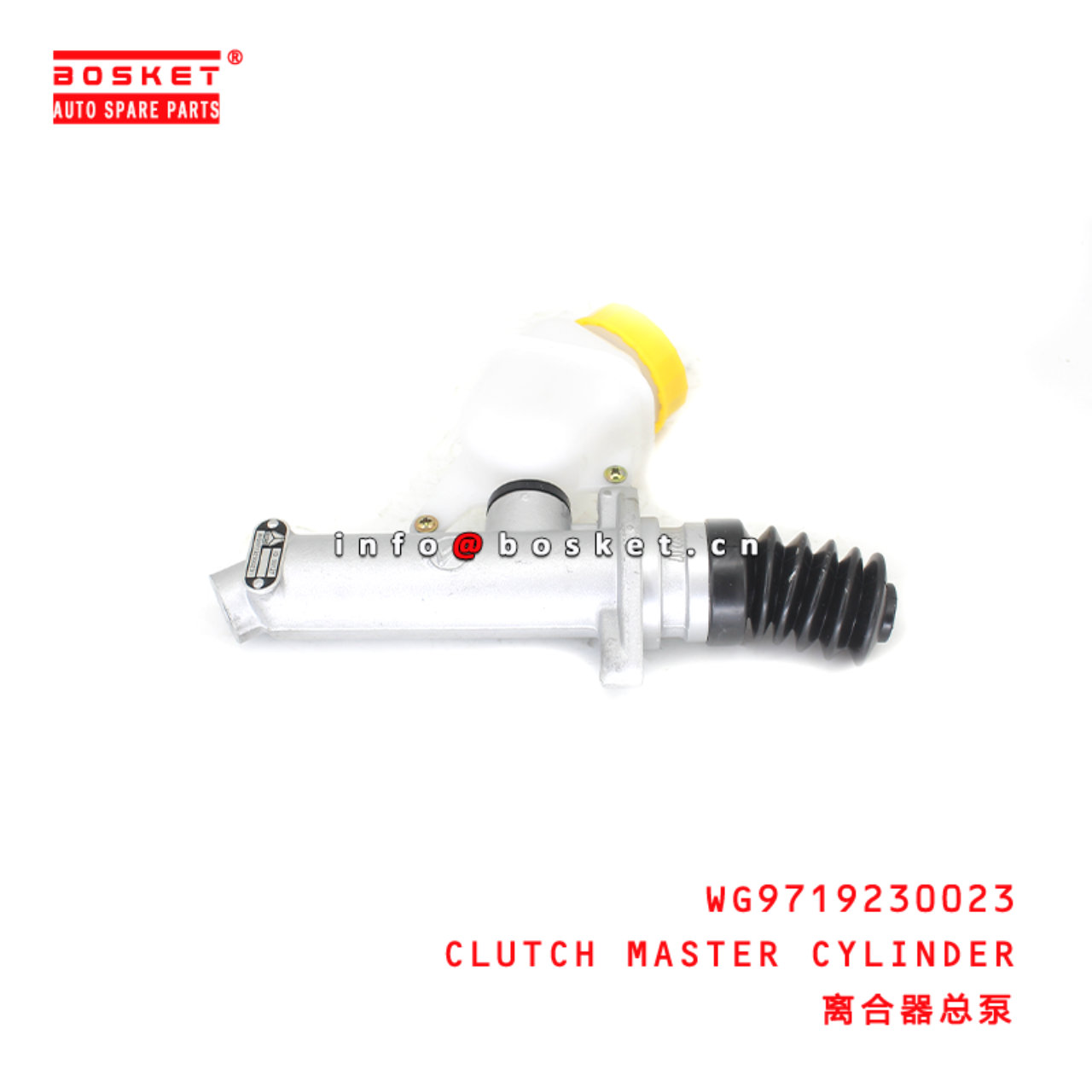 WG9719230023 Clutch Master Cylinder Suitable for ISUZU HOWO 371