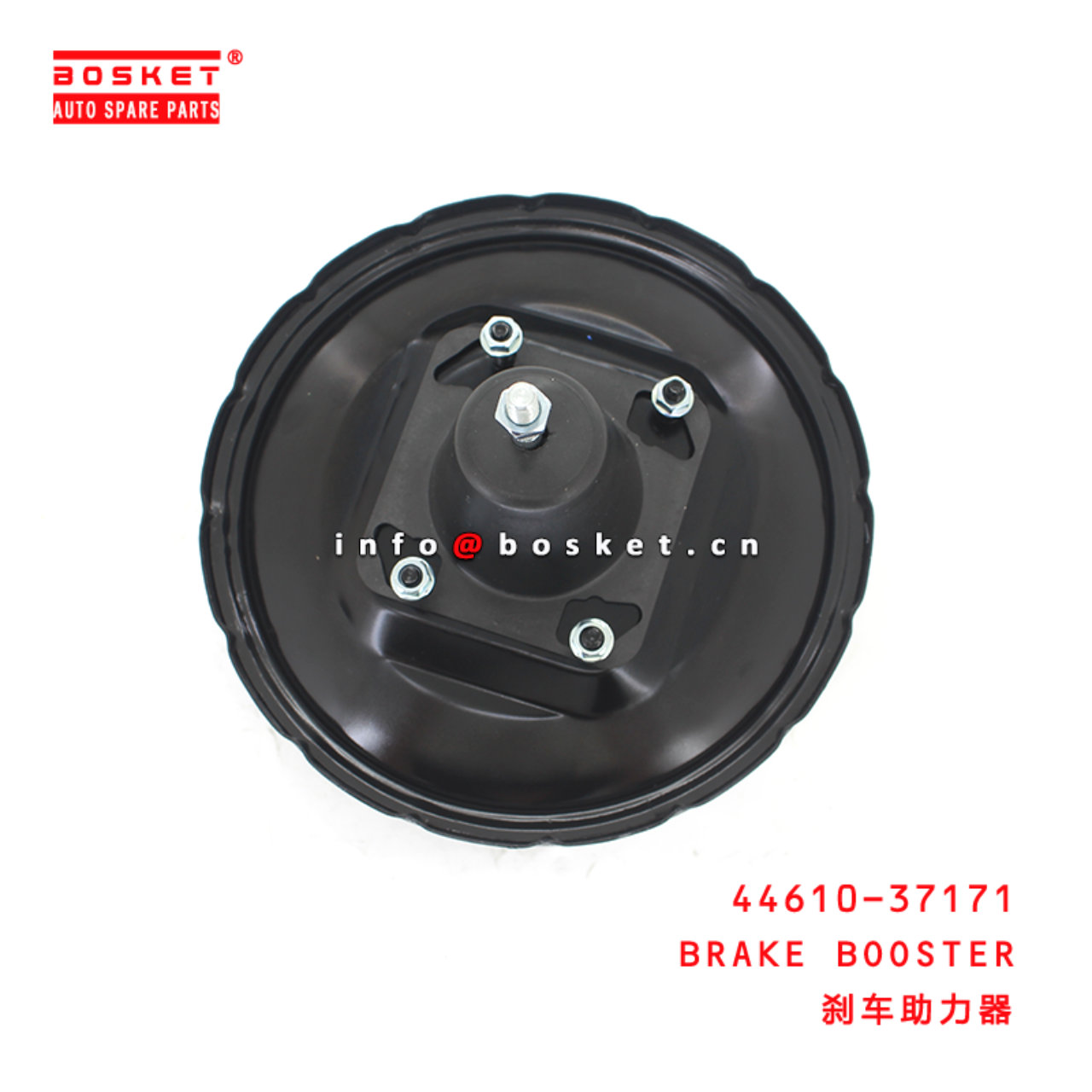 44610-37171 Brake Booster Suitable for ISUZU Toyota - For Other