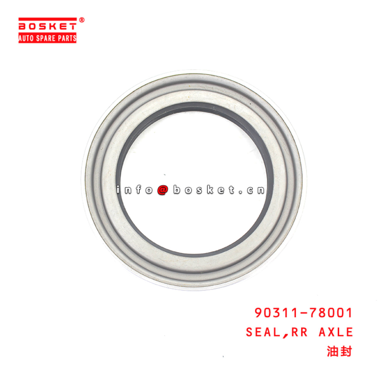 90311-78001 Rear Axle Bearing Suitable for ISUZU TOYOTA