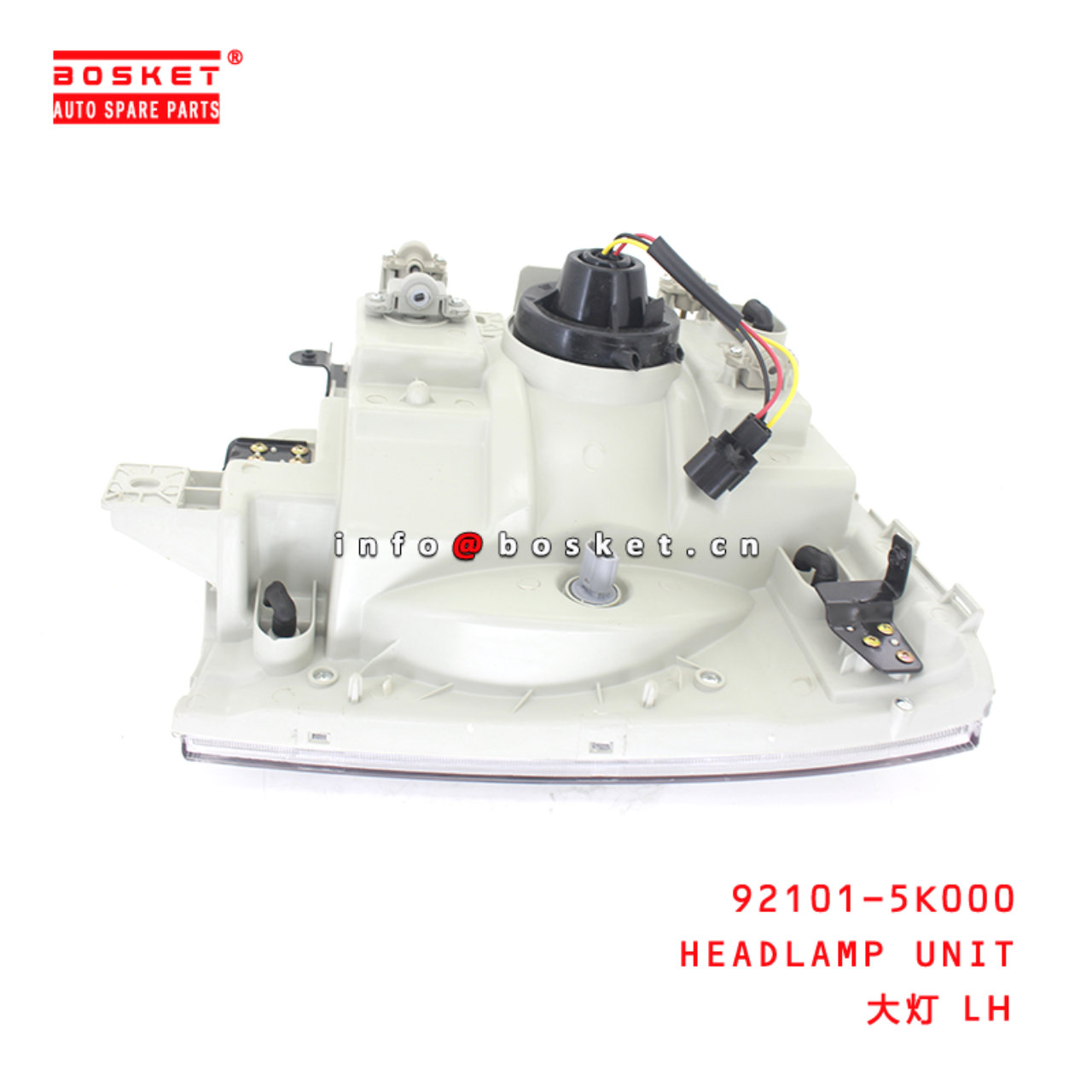 92101-5K000 Headlamp Unit Suitable for ISUZU 现代HD78/65